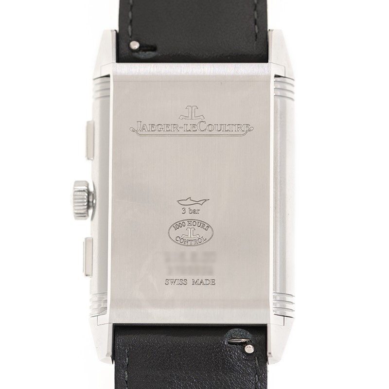 NEW JAEGER-LECOULTRE REVERSO Q389848J 3