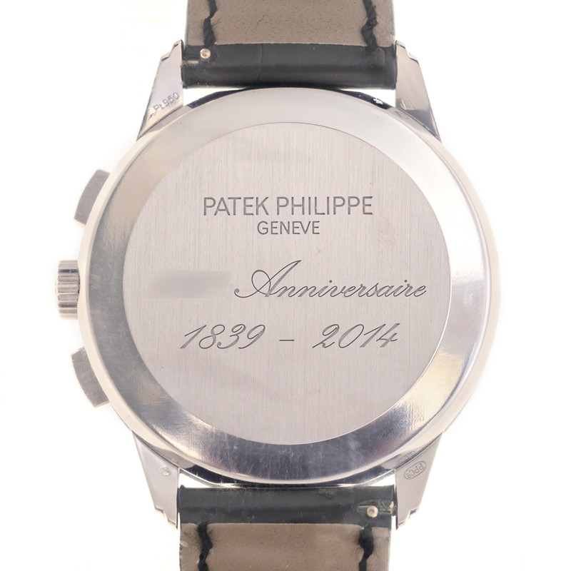 NEW PATEK PHILIPPE COMPLICATIONS 5975P-001 3