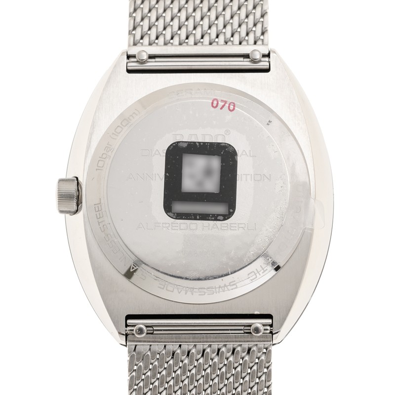NEW RADO DIASTAR R12163118 3