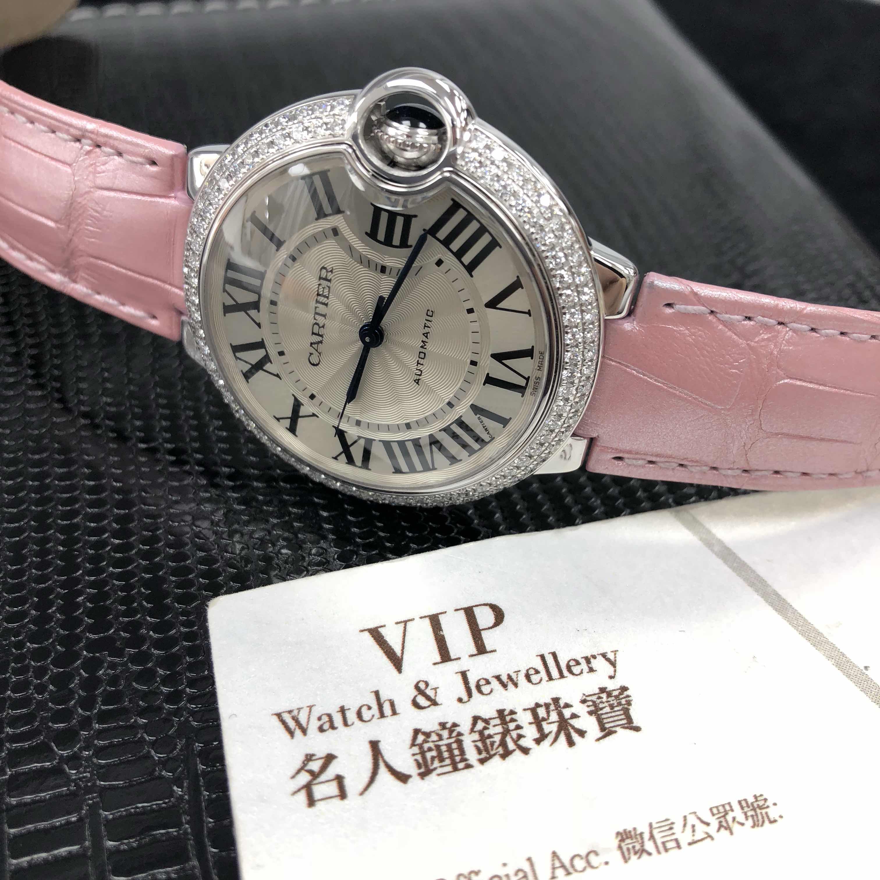 CARTIER BALLON BLEU WJBB0011 3