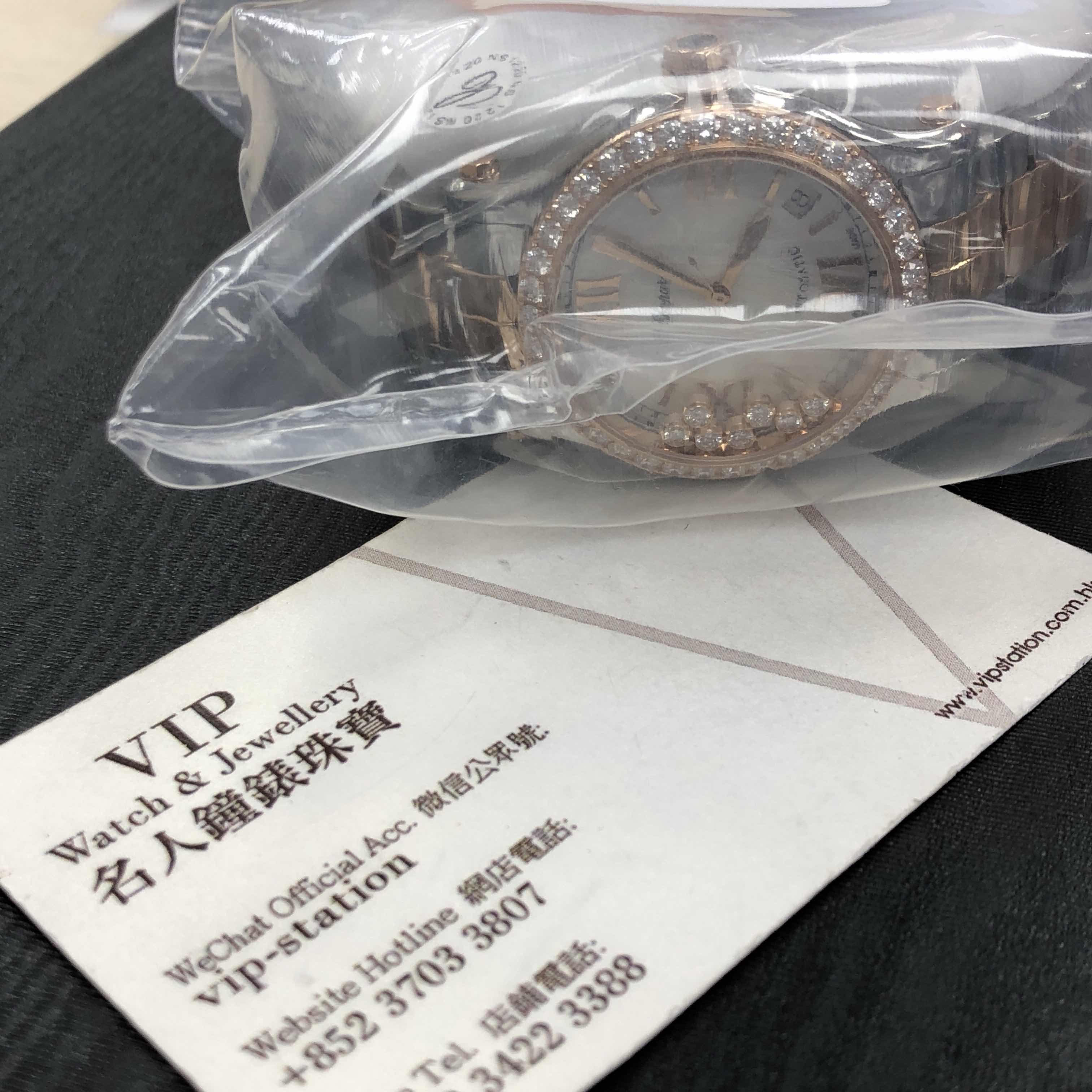 CHOPARD HAPPY SPORT 278559-6007 3