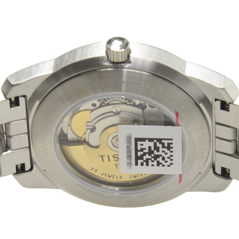 NEW TISSOT T-CLASSIC T049.407.11.031.00 4