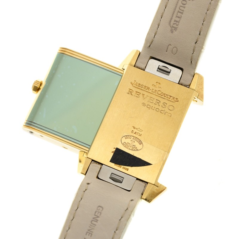 NEW JAEGER-LECOULTRE REVERSO Q7031420 4