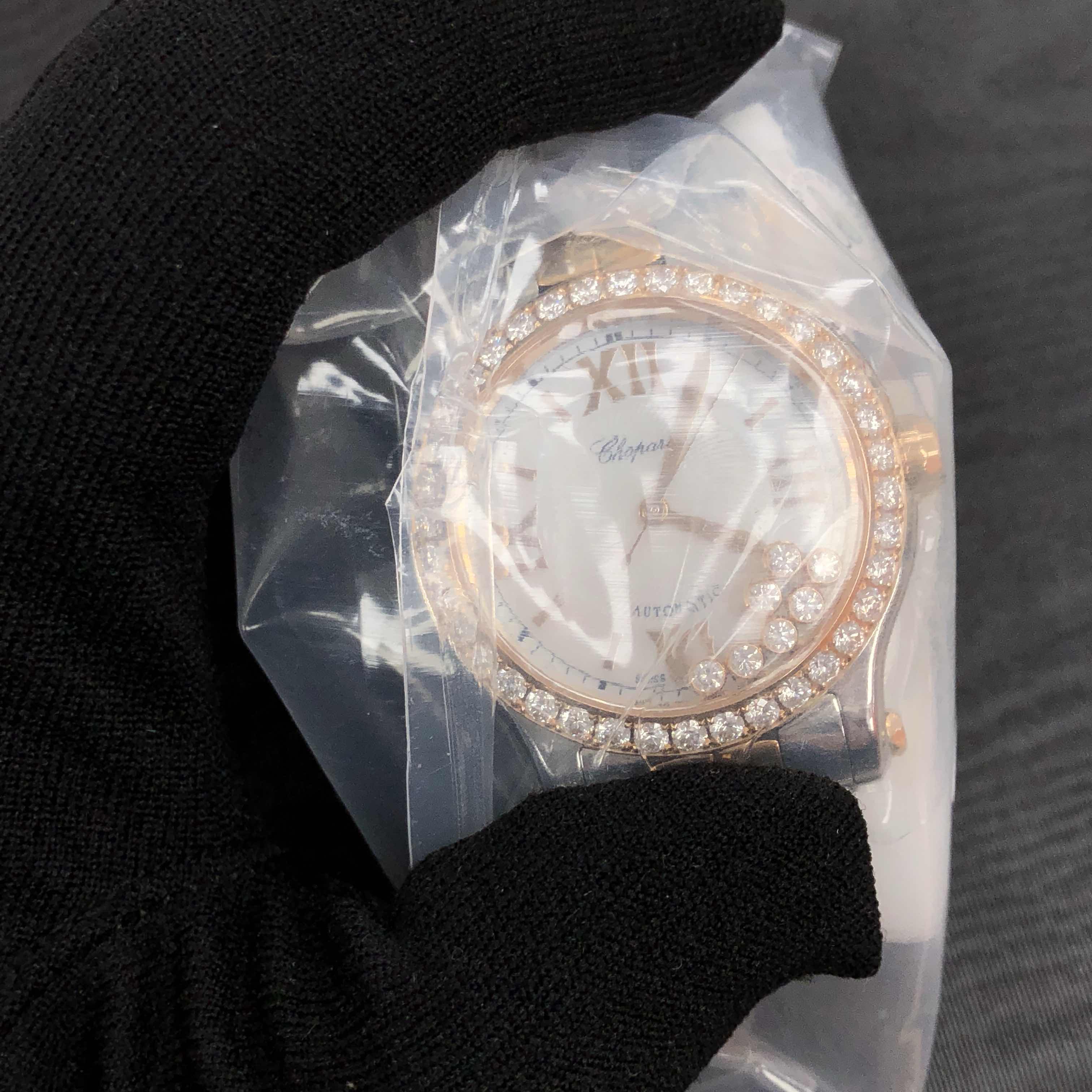 CHOPARD HAPPY SPORT 278559-6007 4