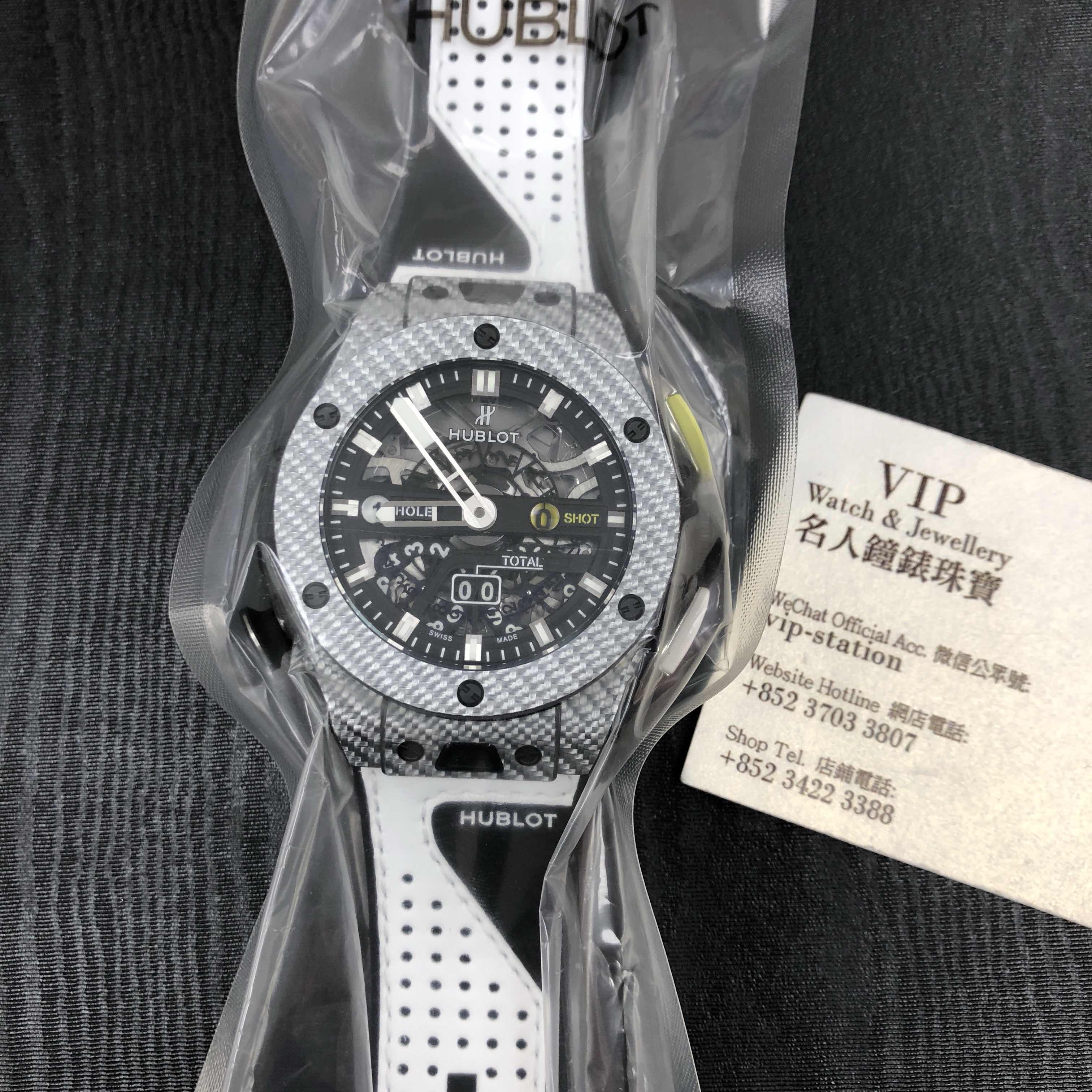 HUBLOT BIG BANG 416.YS.1120.VR 4