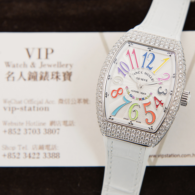 NEW FRANCK MULLER VANGUARD V 32 SC AT FO D COL DRM (AC.BC) 5
