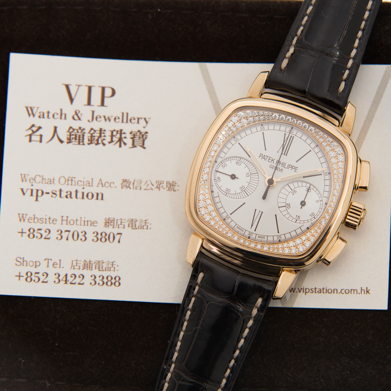 NEW PATEK PHILIPPE COMPLICATIONS 7071R-001 5