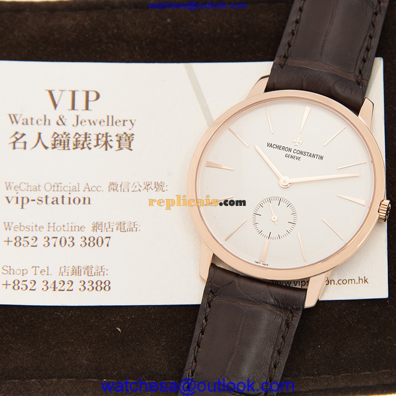 VACHERON CONSTANTIN PATRIMONY TRADITIONELLE 1110U/000R-B085 5