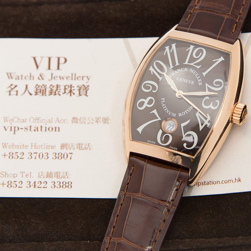 NEW FRANCK MULLER CINTREE CURVEX 7880 B SC DT (5N) - BROWN 5