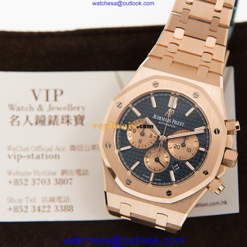 AUDEMARS PIGUET ROYAL OAK 26331OR.OO.1220OR.01 5