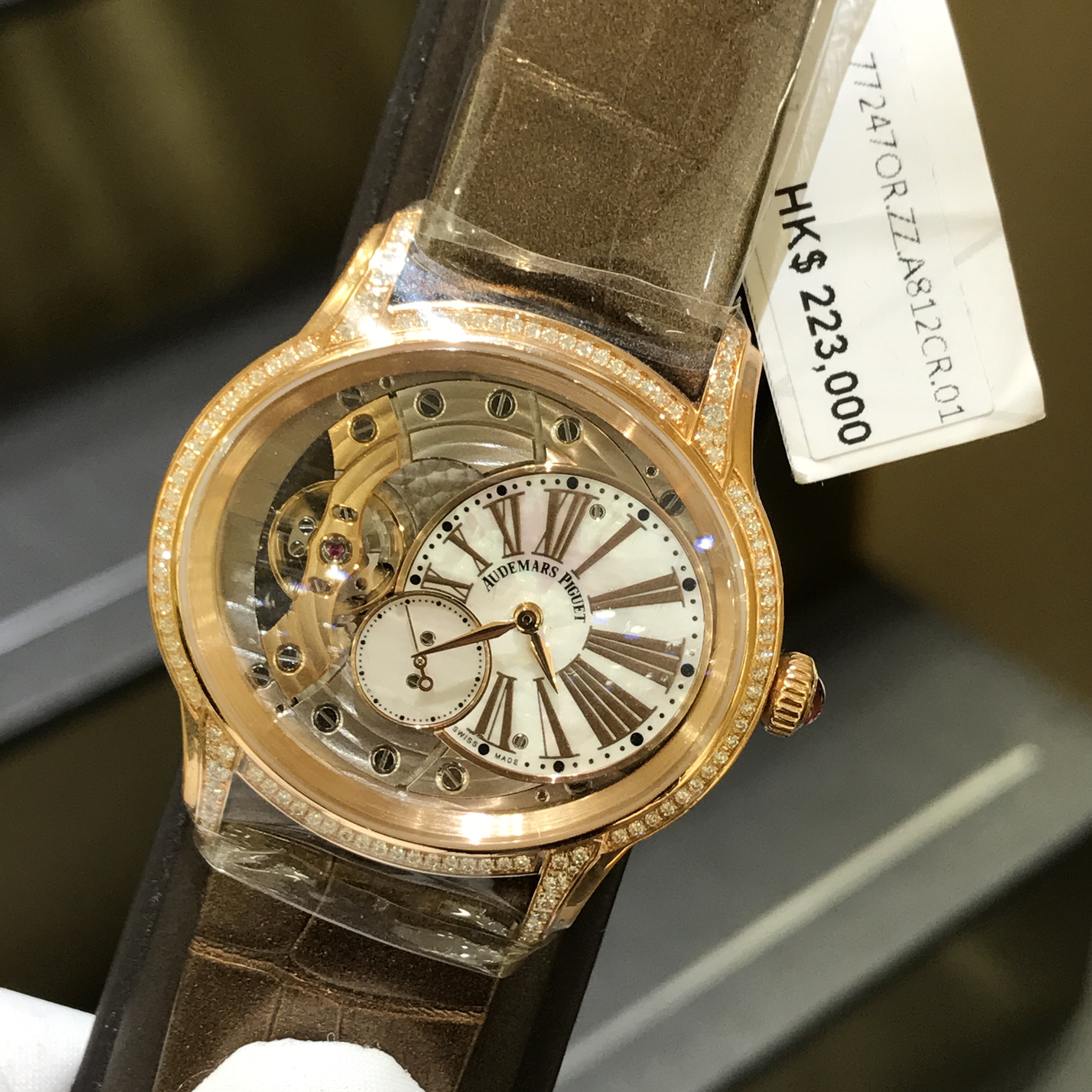 AUDEMARS PIGUET MILLENARY 77247OR.ZZ.A812CR.01 5
