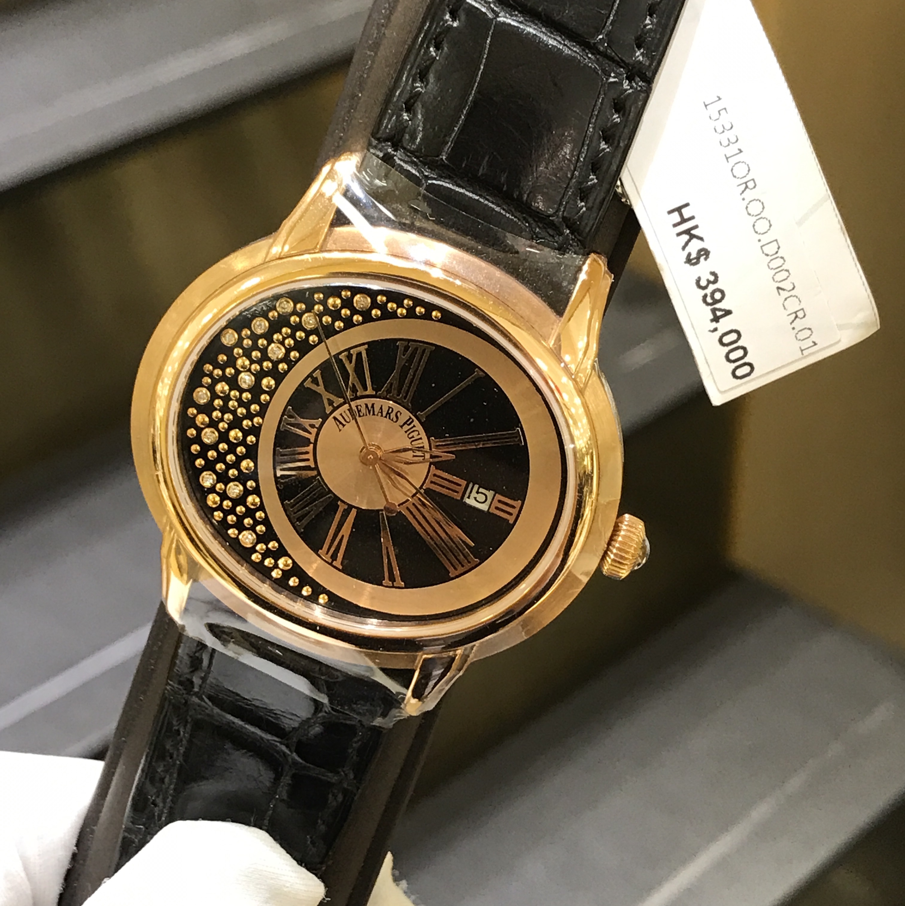 AUDEMARS PIGUET MILLENARY 15331OR.OO.D002CR.01 5