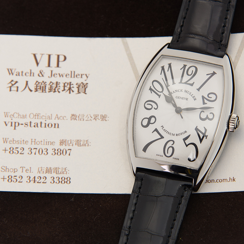 NEW FRANCK MULLER CINTREE CURVEX 6850 B SC (AC) 5