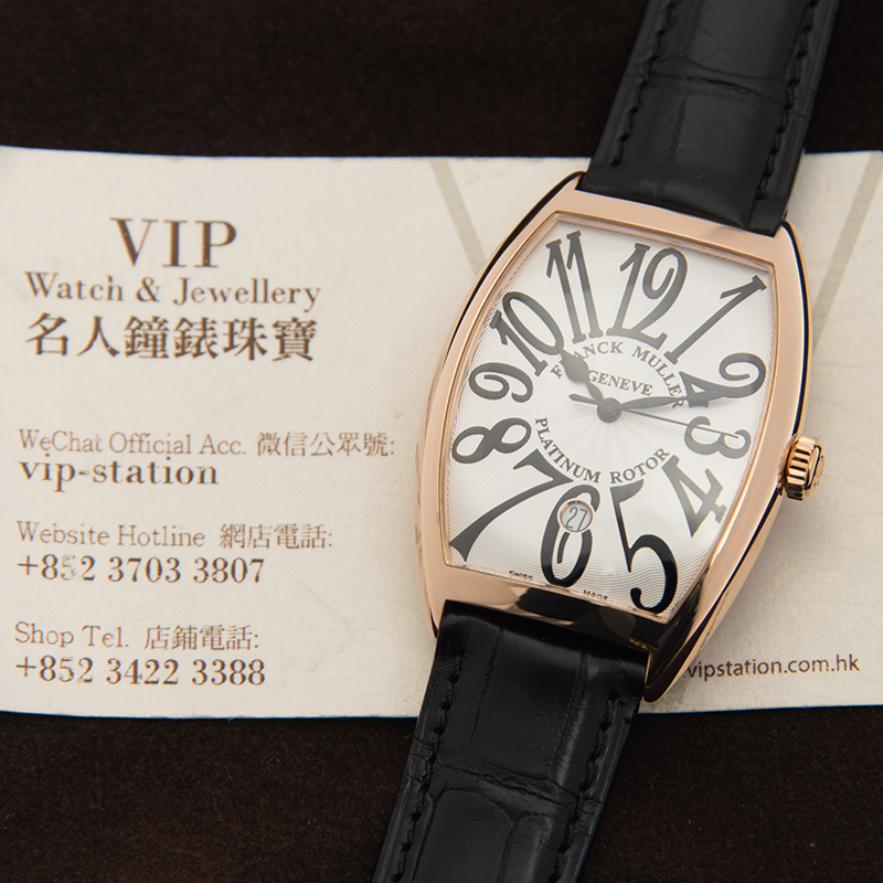 NEW FRANCK MULLER CINTREE CURVEX 6850 B SC DT VA (5N) 5