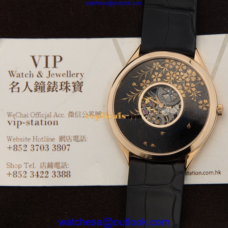 VACHERON CONSTANTIN METIERS DART 33222/000R-9701 5