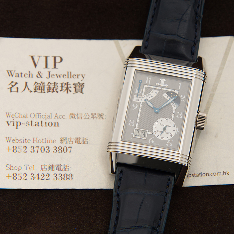 NEW JAEGER-LECOULTRE REVERSO Q3006420 TRANSPARENT BACK CASE 5