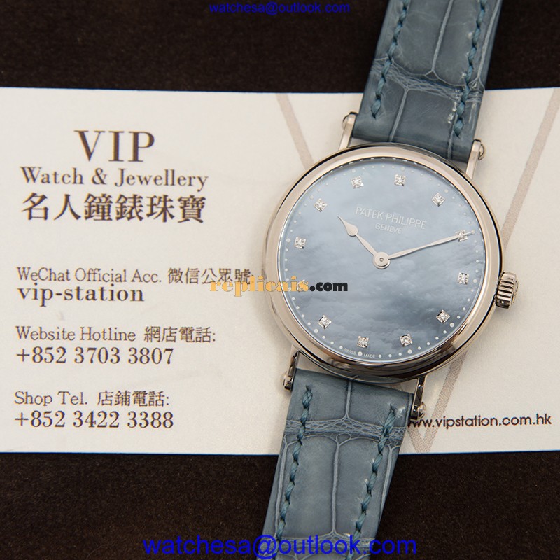 PATEK PHILIPPE CALATRAVA 7200/50G-011 5
