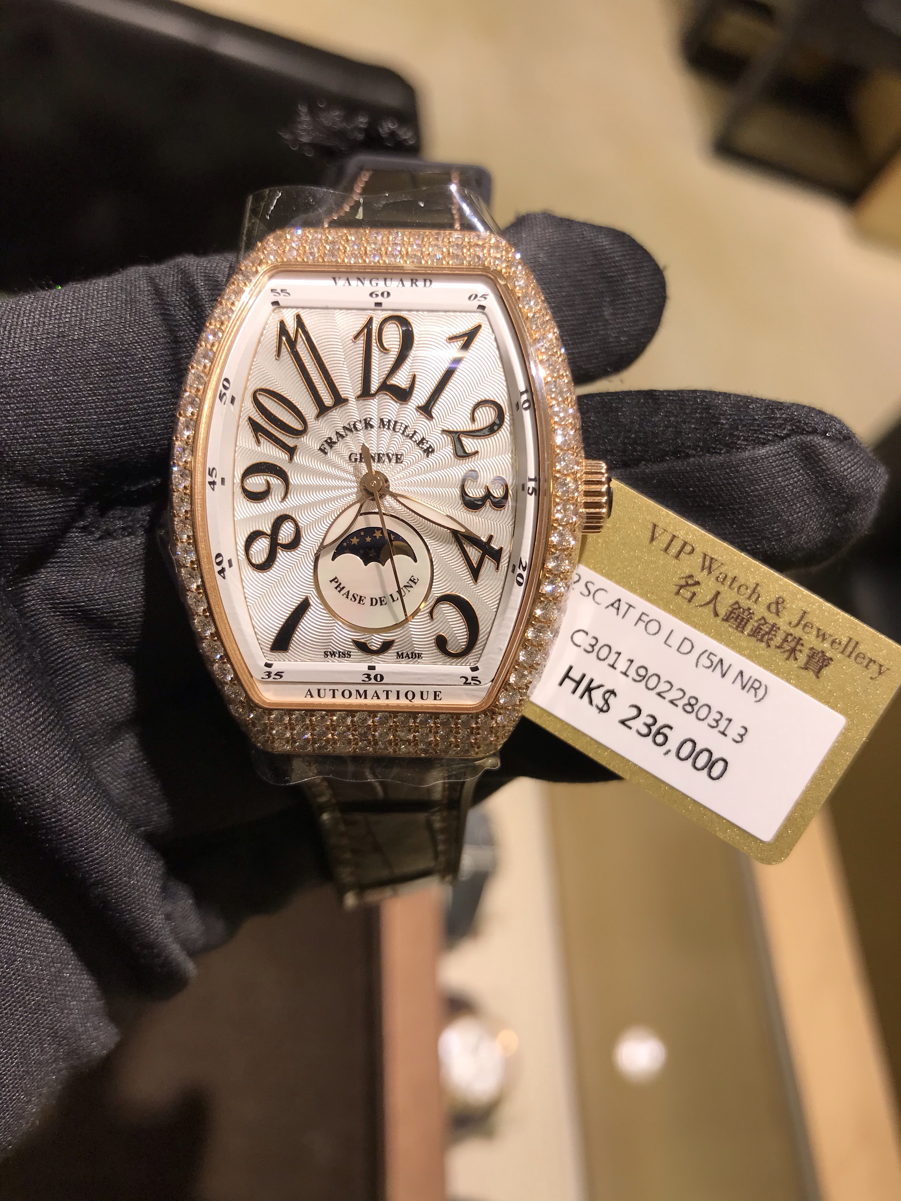 NEW FRANCK MULLER VANGUARD V 32 SC AT FO L D (5N NR) 5