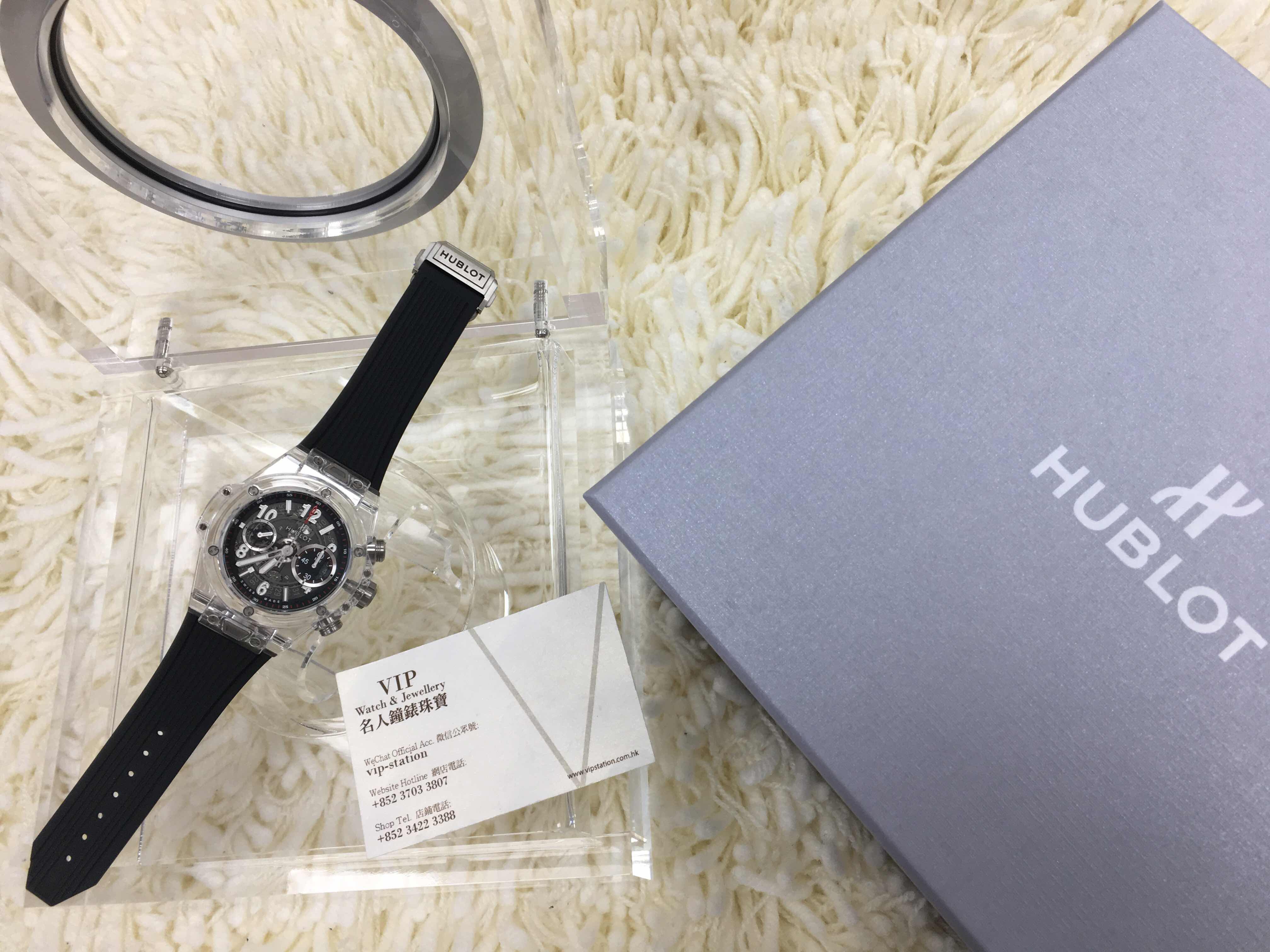 HUBLOT BIG BANG 411.JX.1170.RX 5