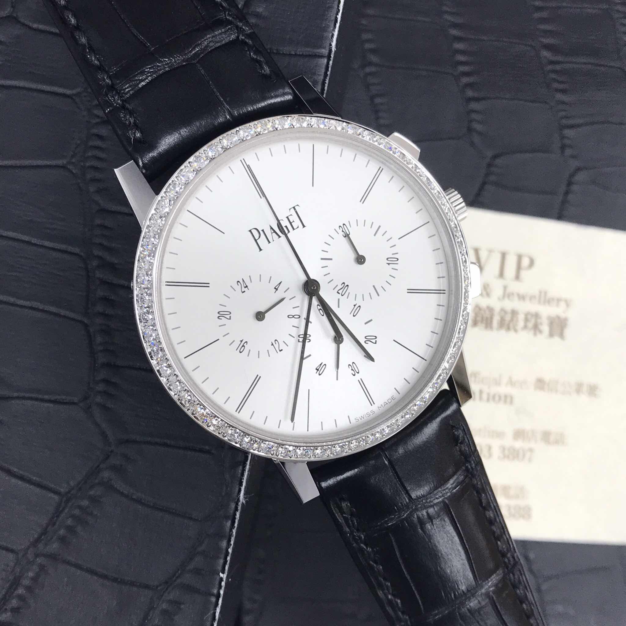 PIAGET ALTIPLANO G0A40031 5