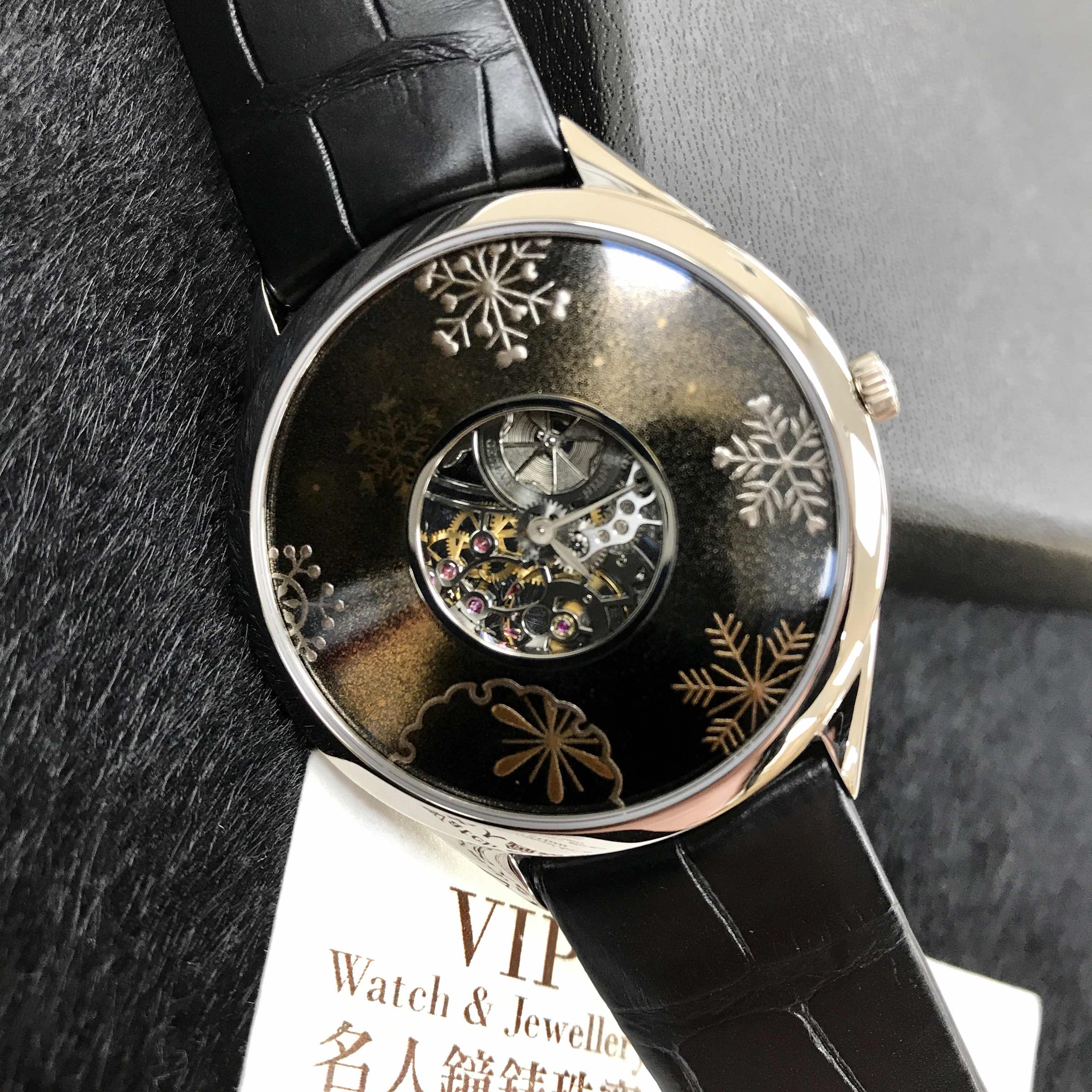 VACHERON CONSTANTIN METIERS DART 33222/000G-9706 5