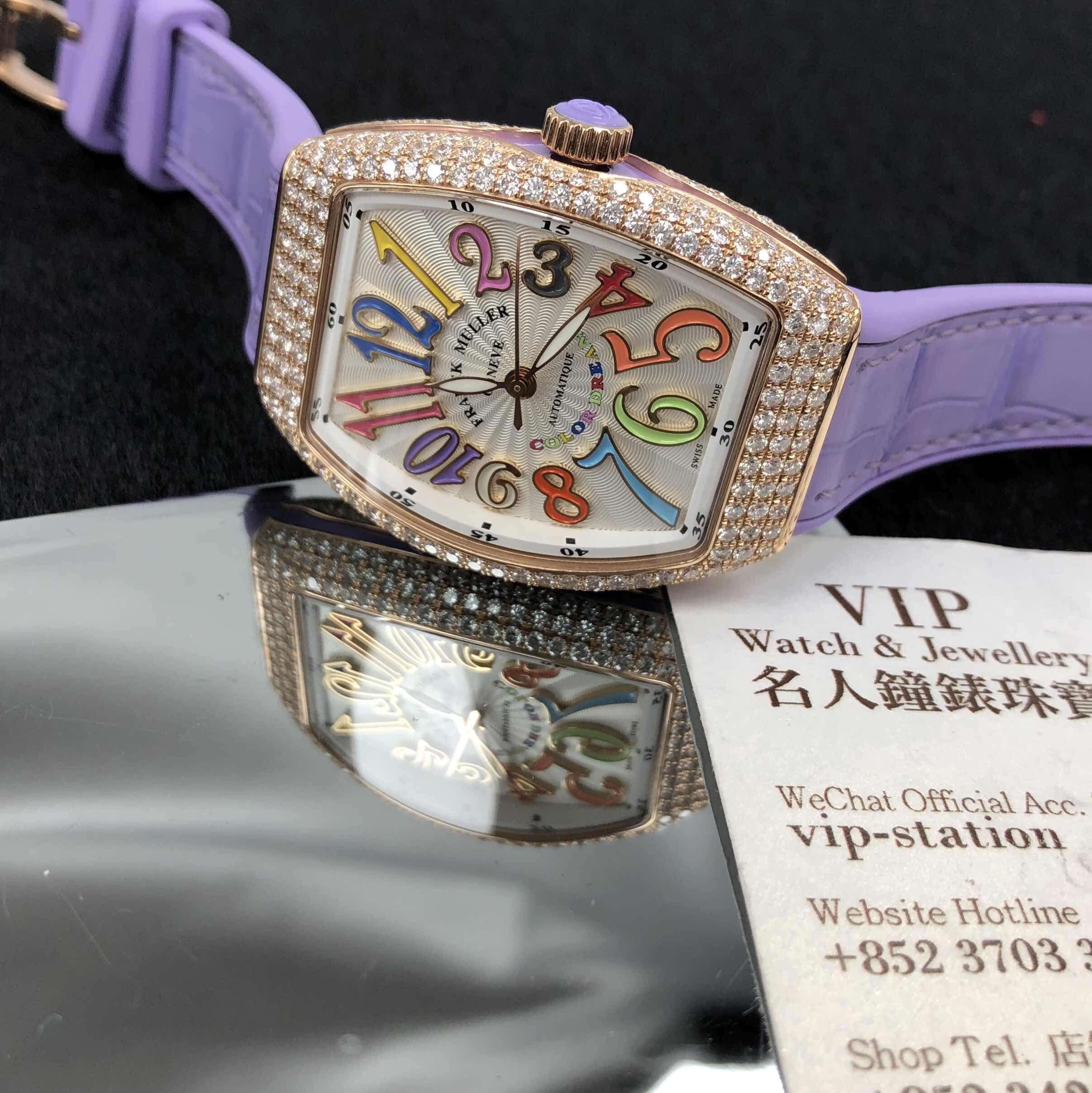 NEW FRANCK MULLER VANGUARD V 32 SC AT FO D COL DREM (5N.VL) 5