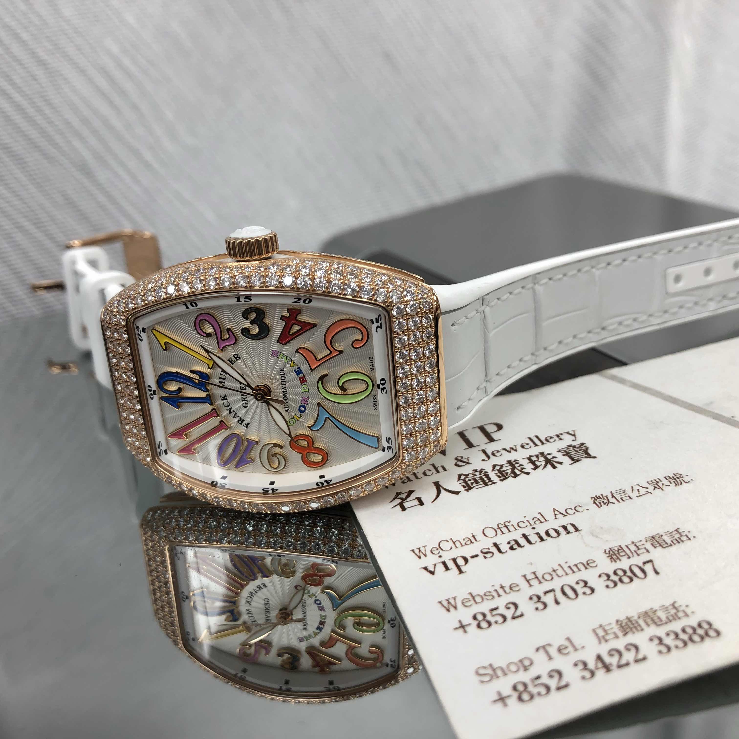 NEW FRANCK MULLER VANGUARD V 32 SC AT FO D COL DRM (5N.BC) 5