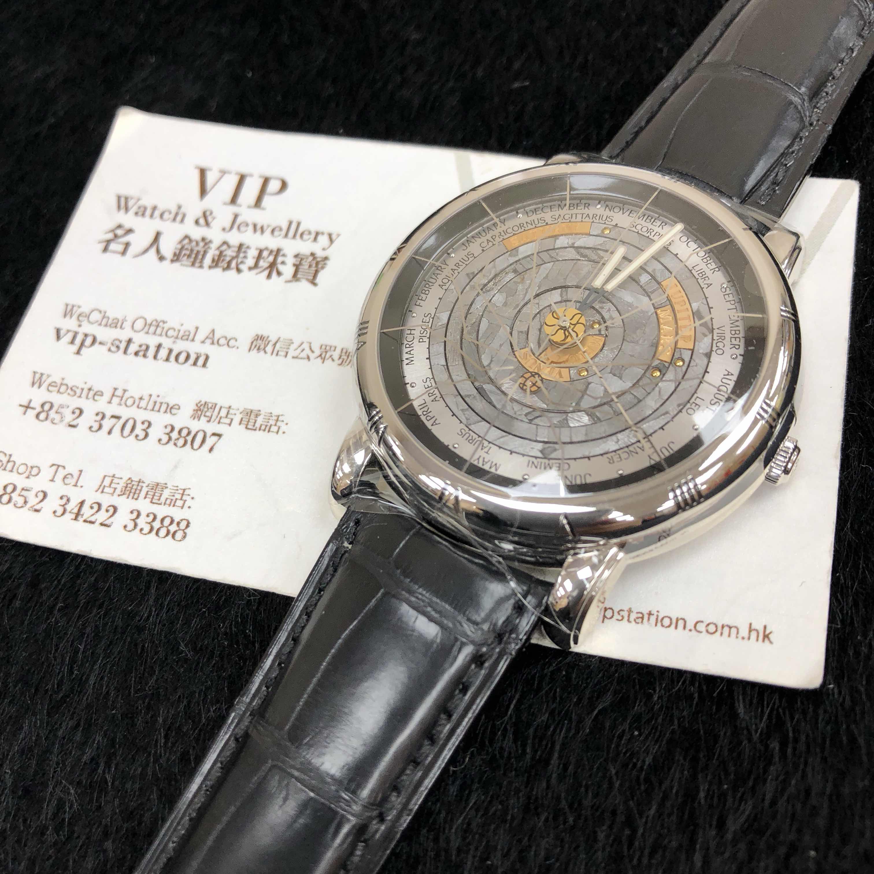 ULYSSE NARDIN CLASSIC 839-99 5