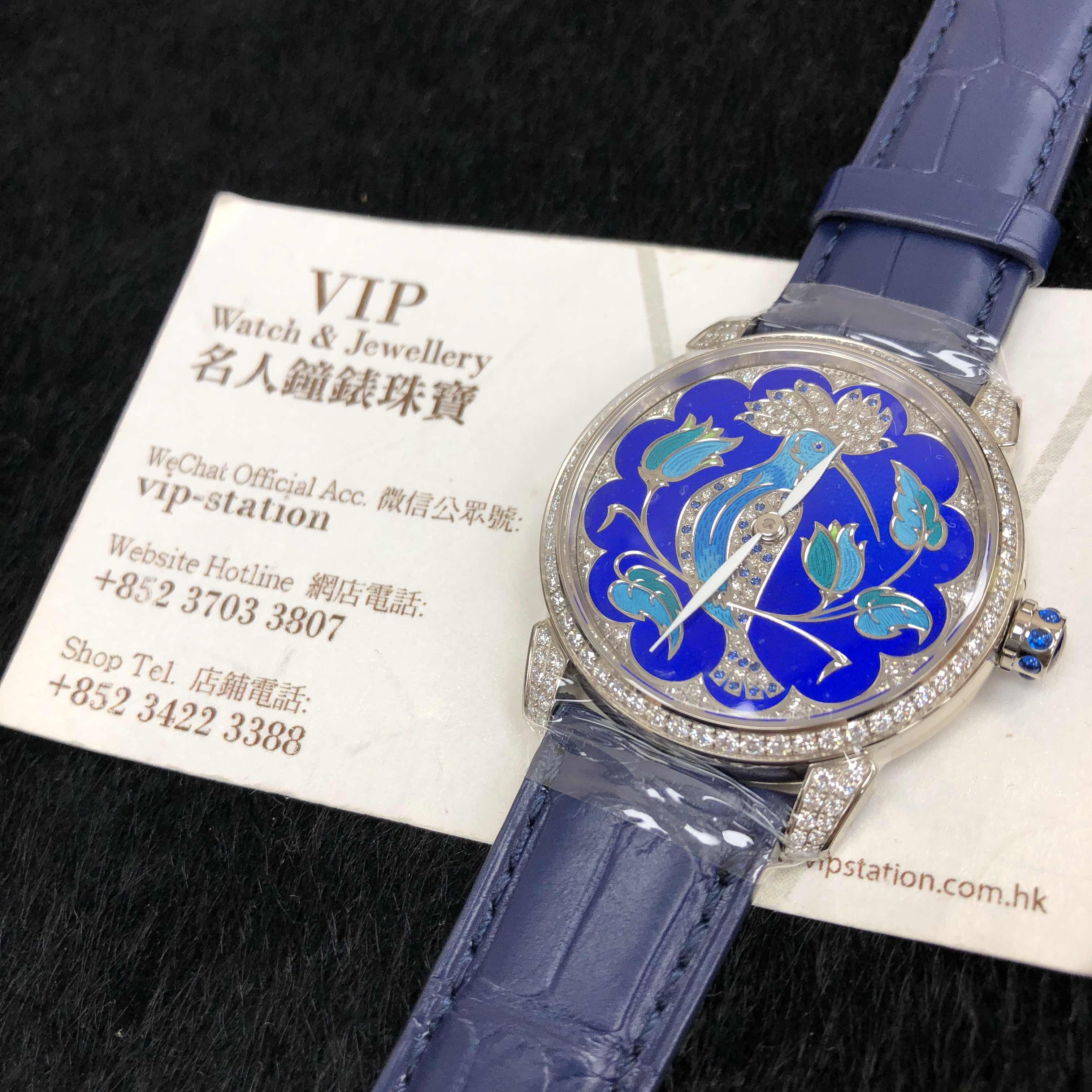 ULYSSE NARDIN CLASSIQUE 8150-112/HUP 5