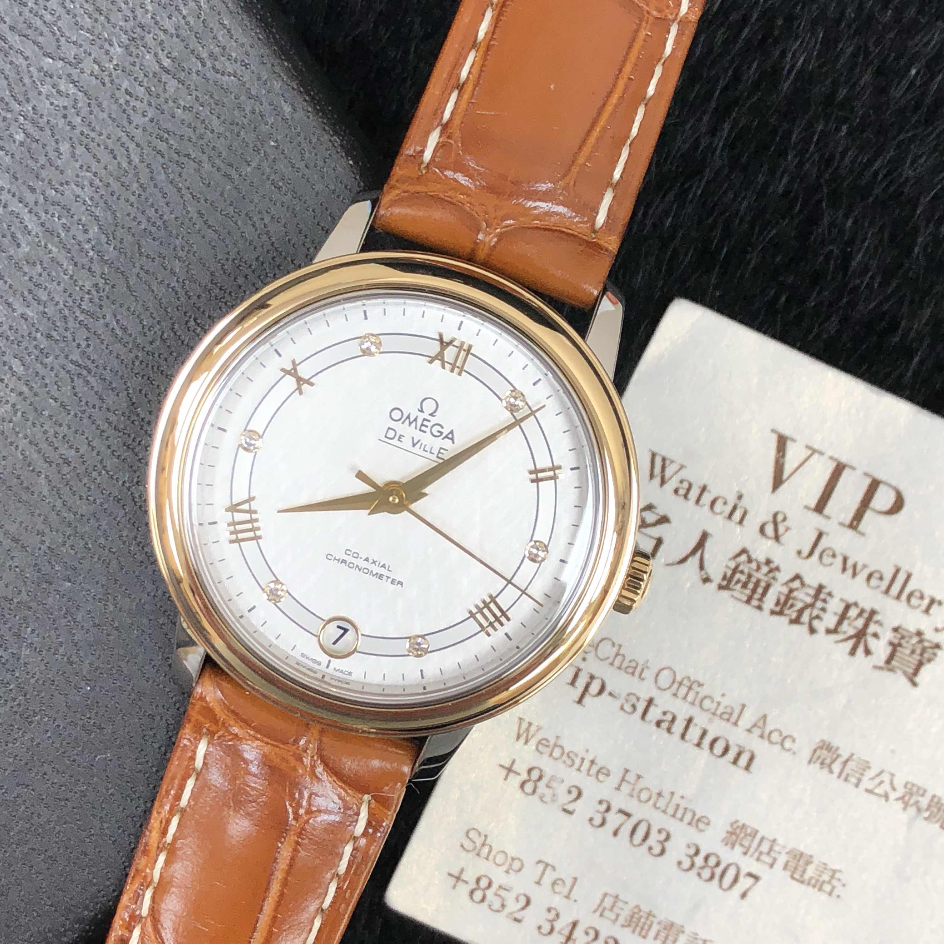NEW OMEGA DE VILLE 424.23.33.20.52.001 5