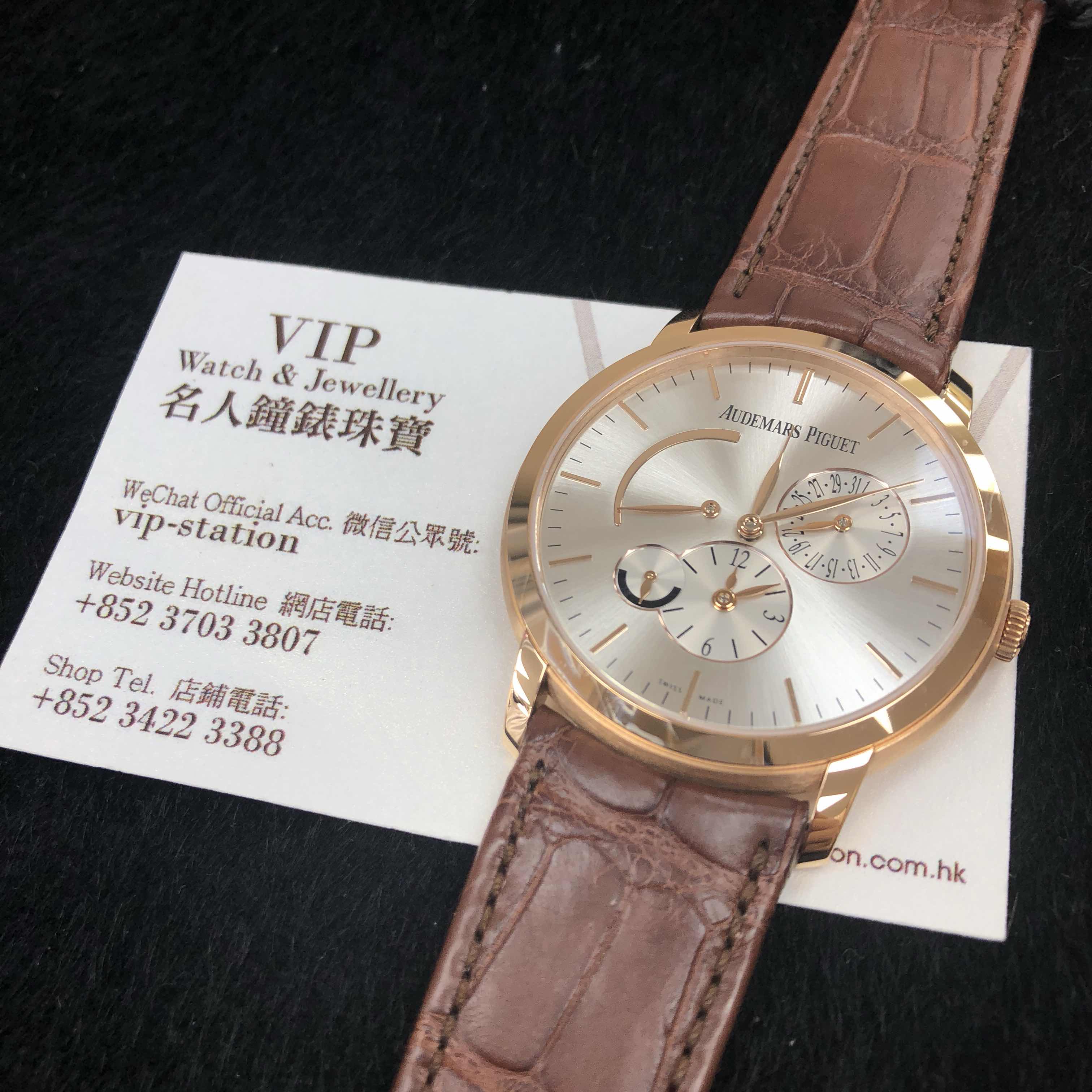 AUDEMARS PIGUET JULES AUDEMARS 26380OR.OO.D088CR.01 5