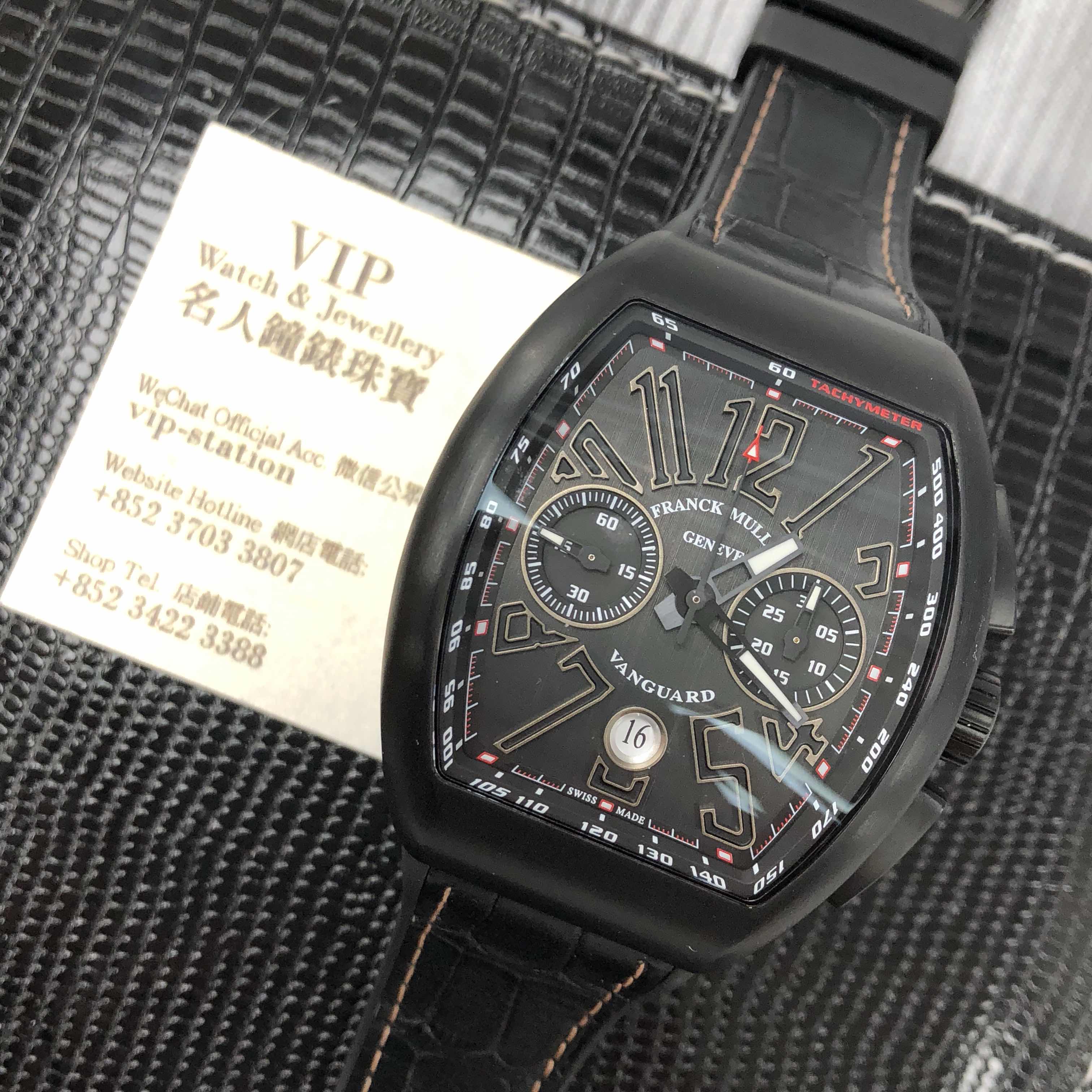 FRANCK MULLER VANGUARD V 45 CC DT (TT.NR.BR.TT) 5