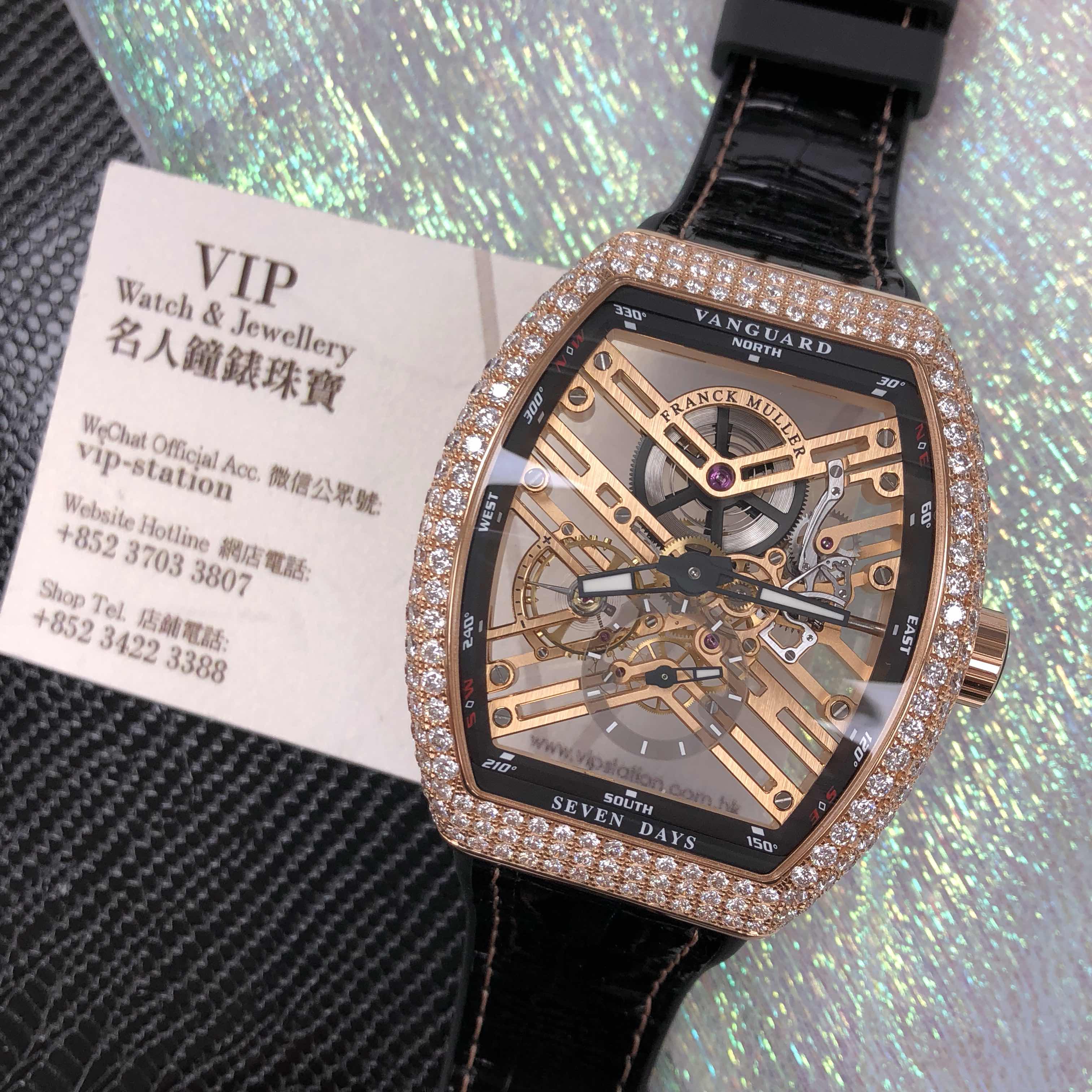 FRANCK MULLER VANGUARD V 45 S6 SQT D (5N.NR) 5