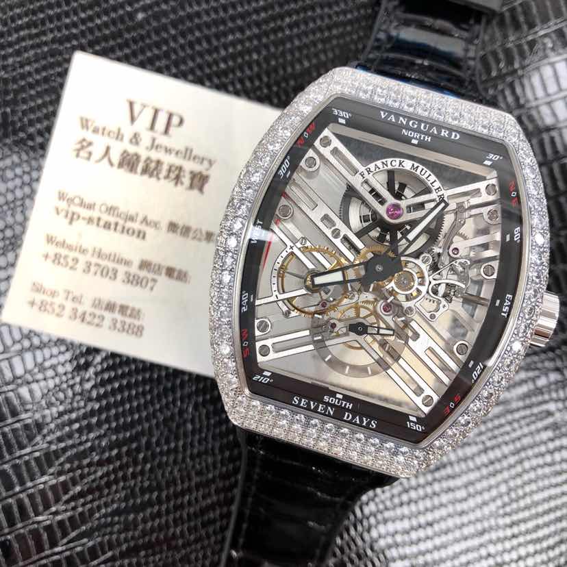 FRANCK MULLER VANGUARD V 45 S6 SQT D (AC.NR) 5
