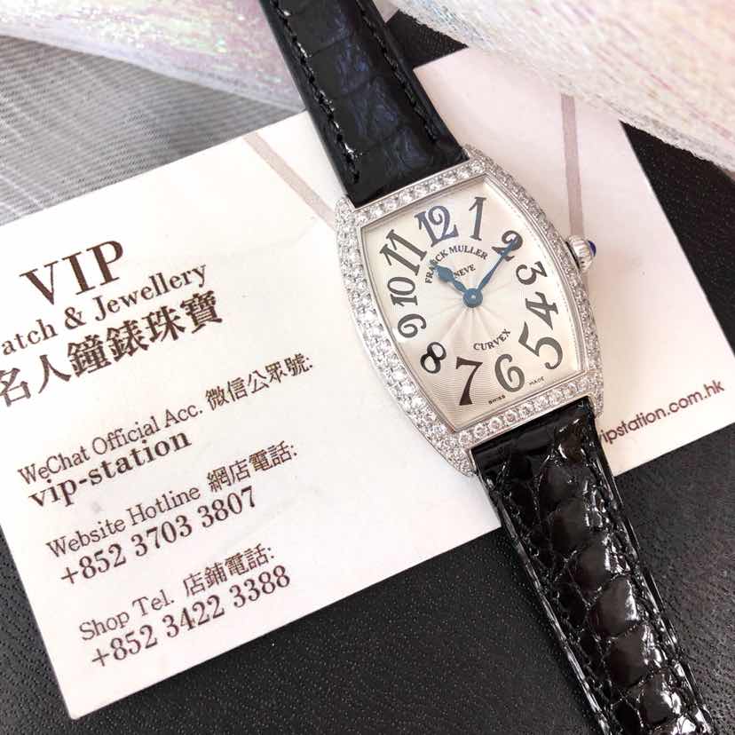 FRANCK MULLER CINTREE CURVEX 1752 QZ D (AC) 5