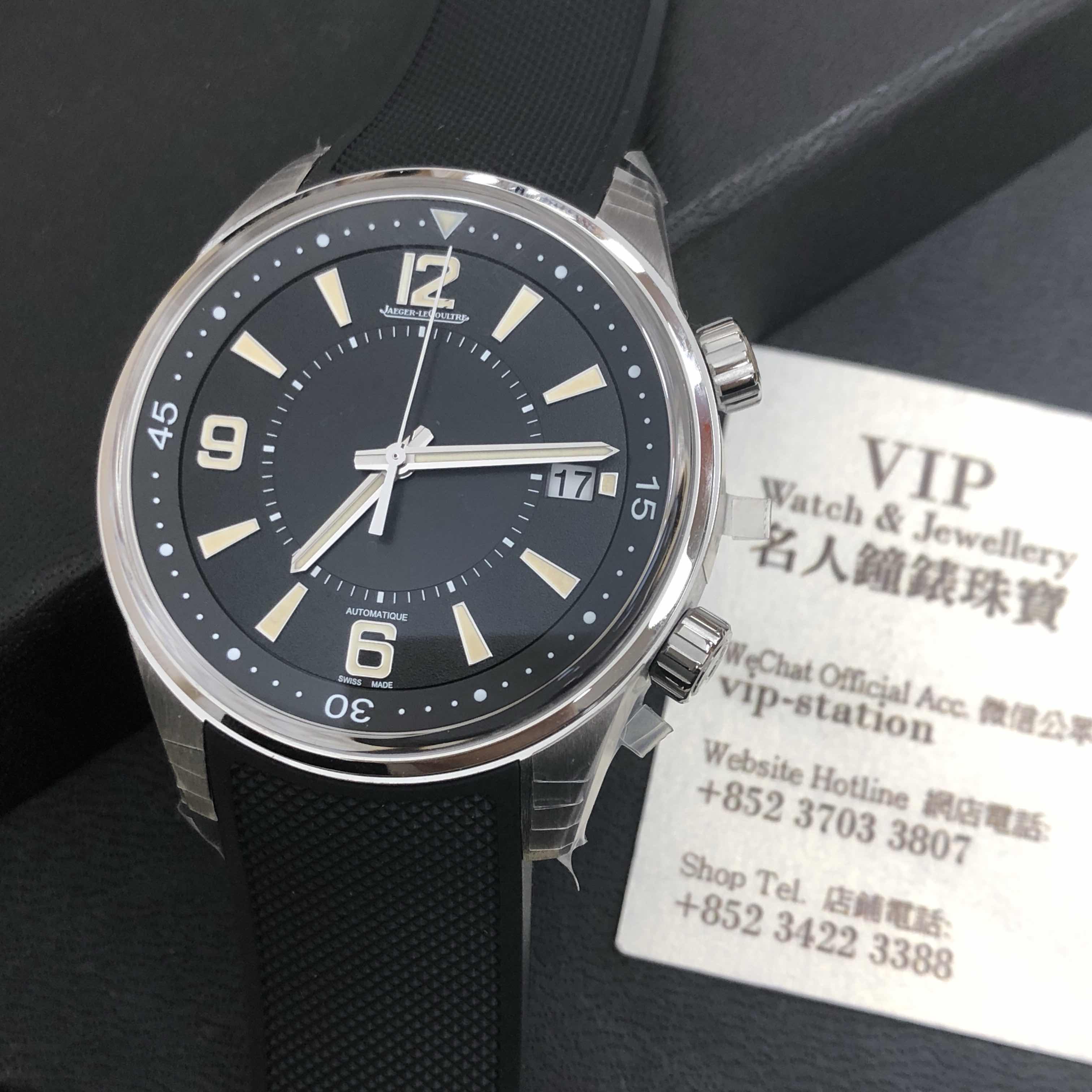JAEGER-LECOULTRE POLARIS DATE Q9068670 5