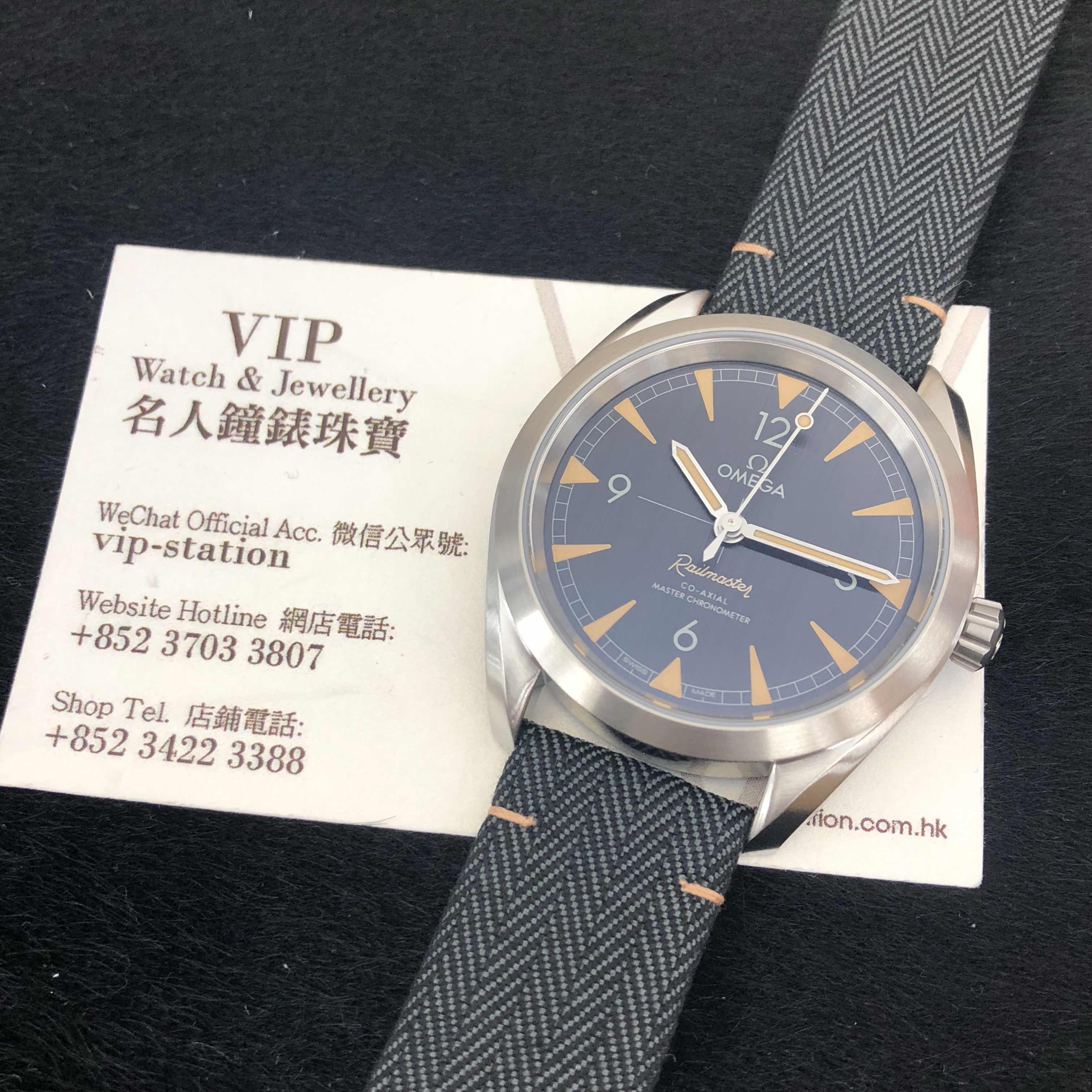 OMEGA SEAMASTER 220.12.40.20.01.001 5