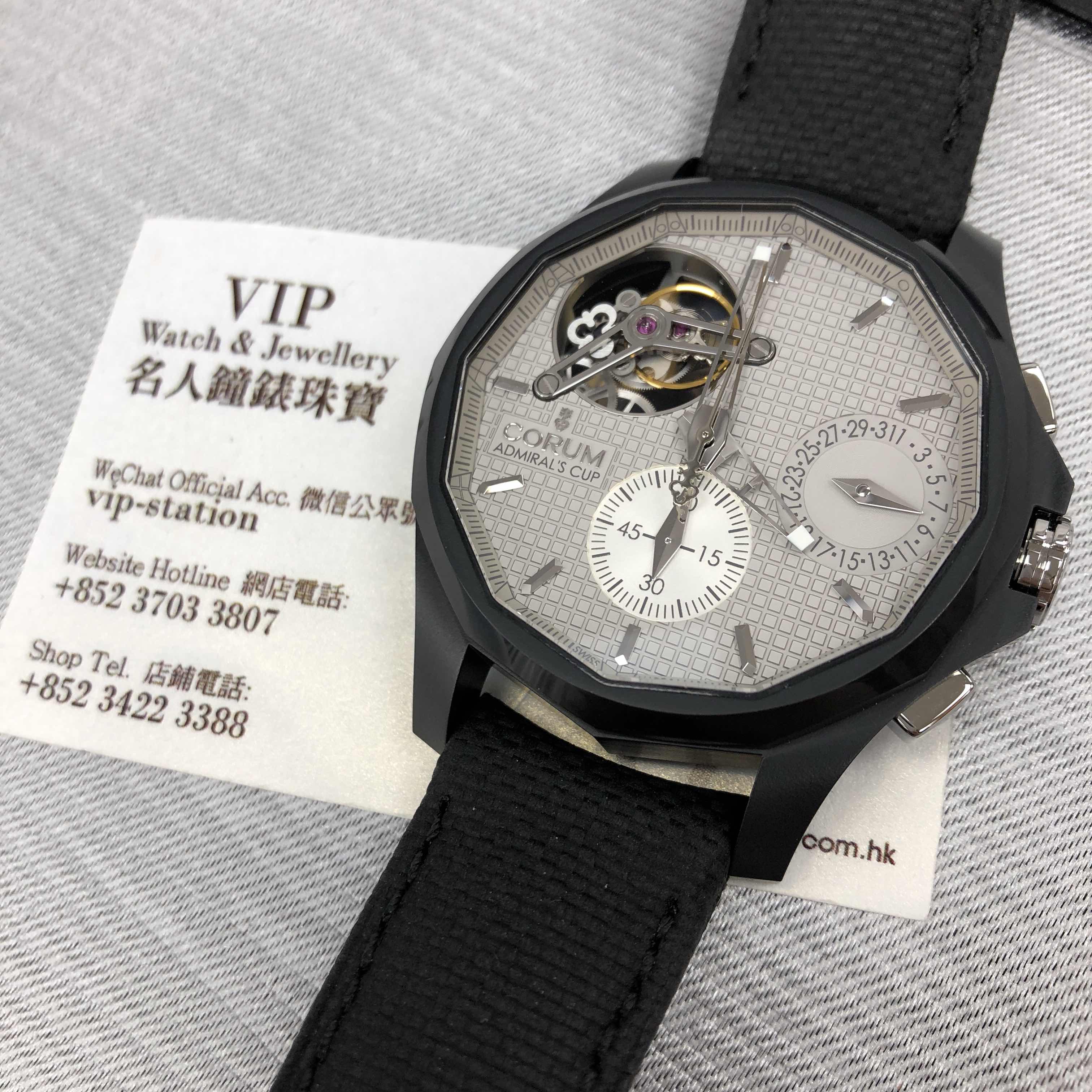 CORUM ADMIRALS CUP 398.550.19/0001 AG10 5