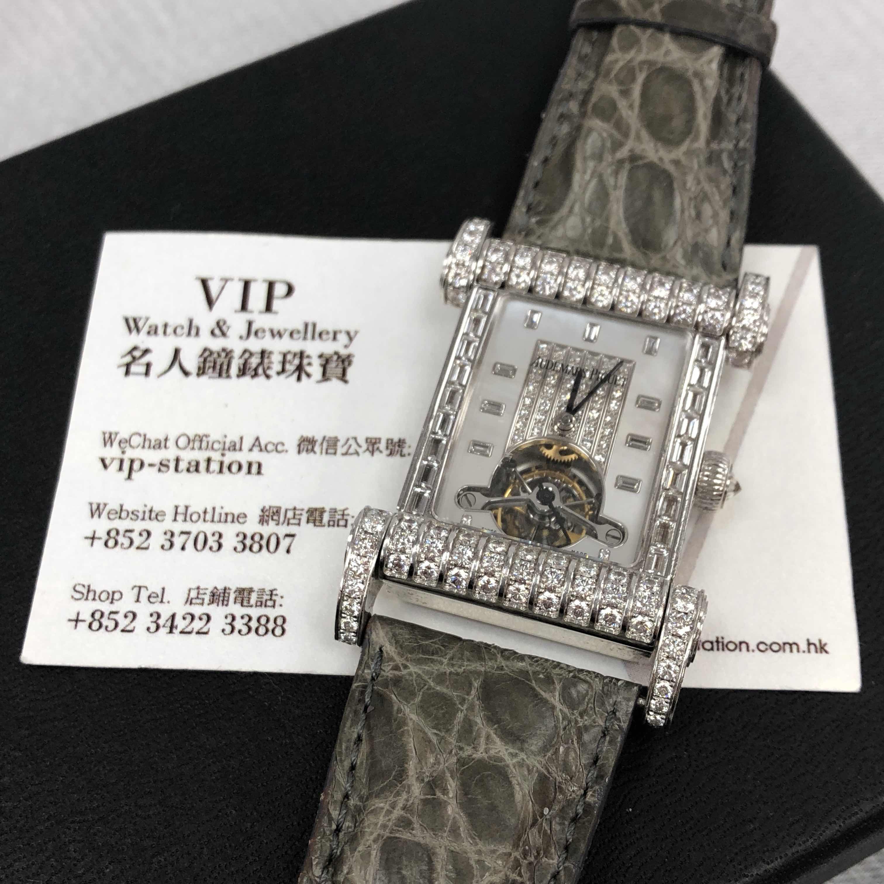 NEW AUDEMARS PIGUET CANAPE 25951BC.Z.0001CR.08 5