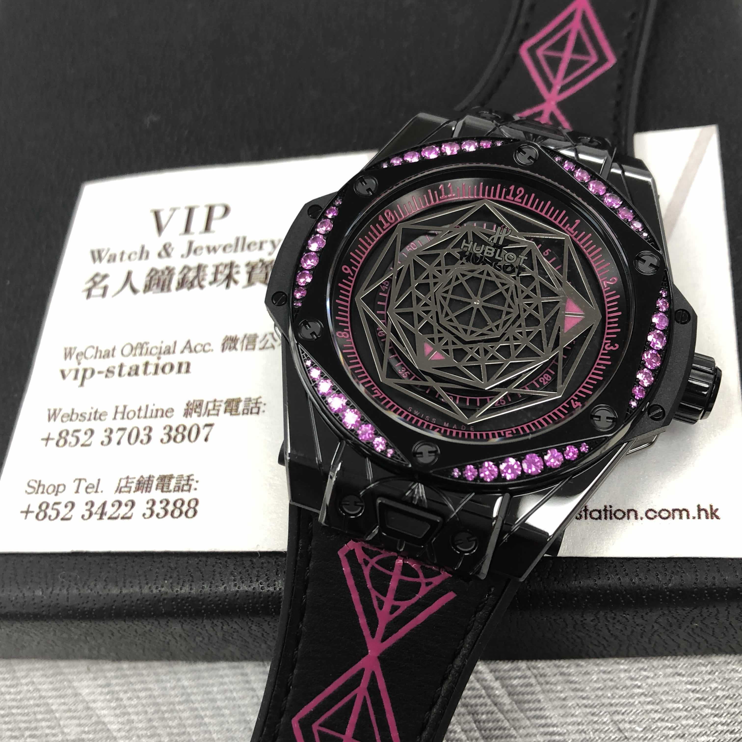 NEW HUBLOT BIG BANG 465.CS.1119.VR.1233.MXM18 5