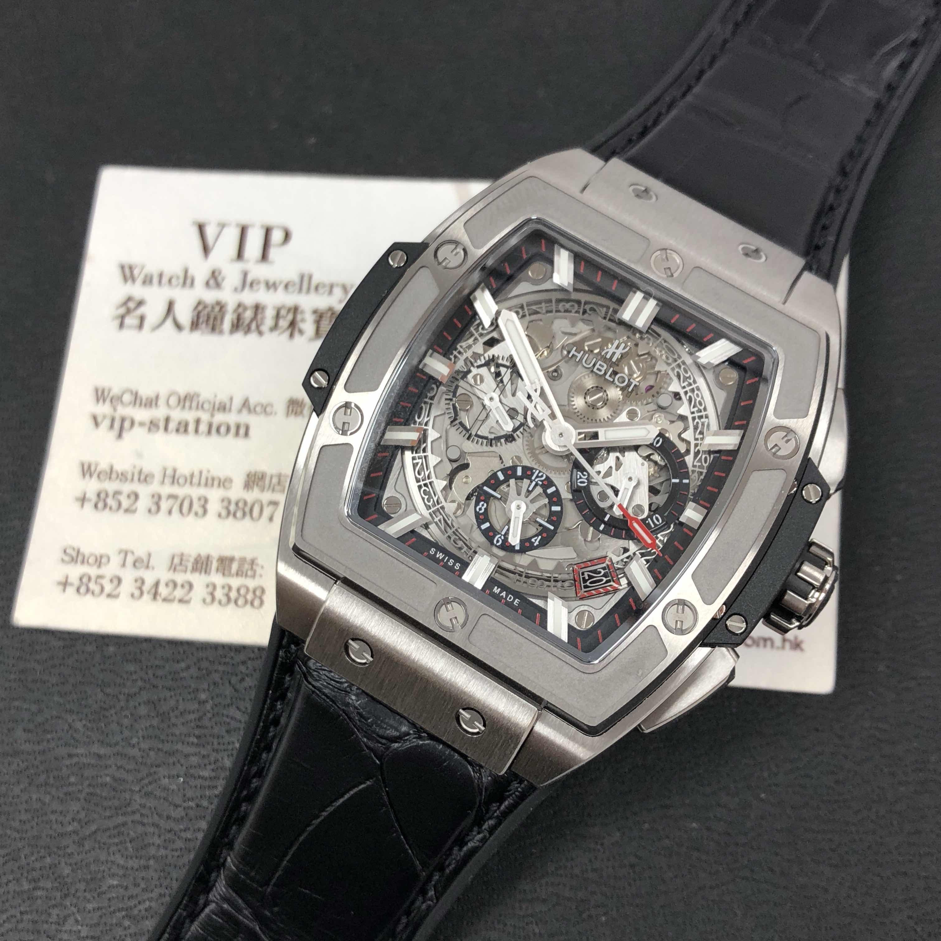 HUBLOT SPIRIT OF BIG BANG 641.NX.0173.LR 5