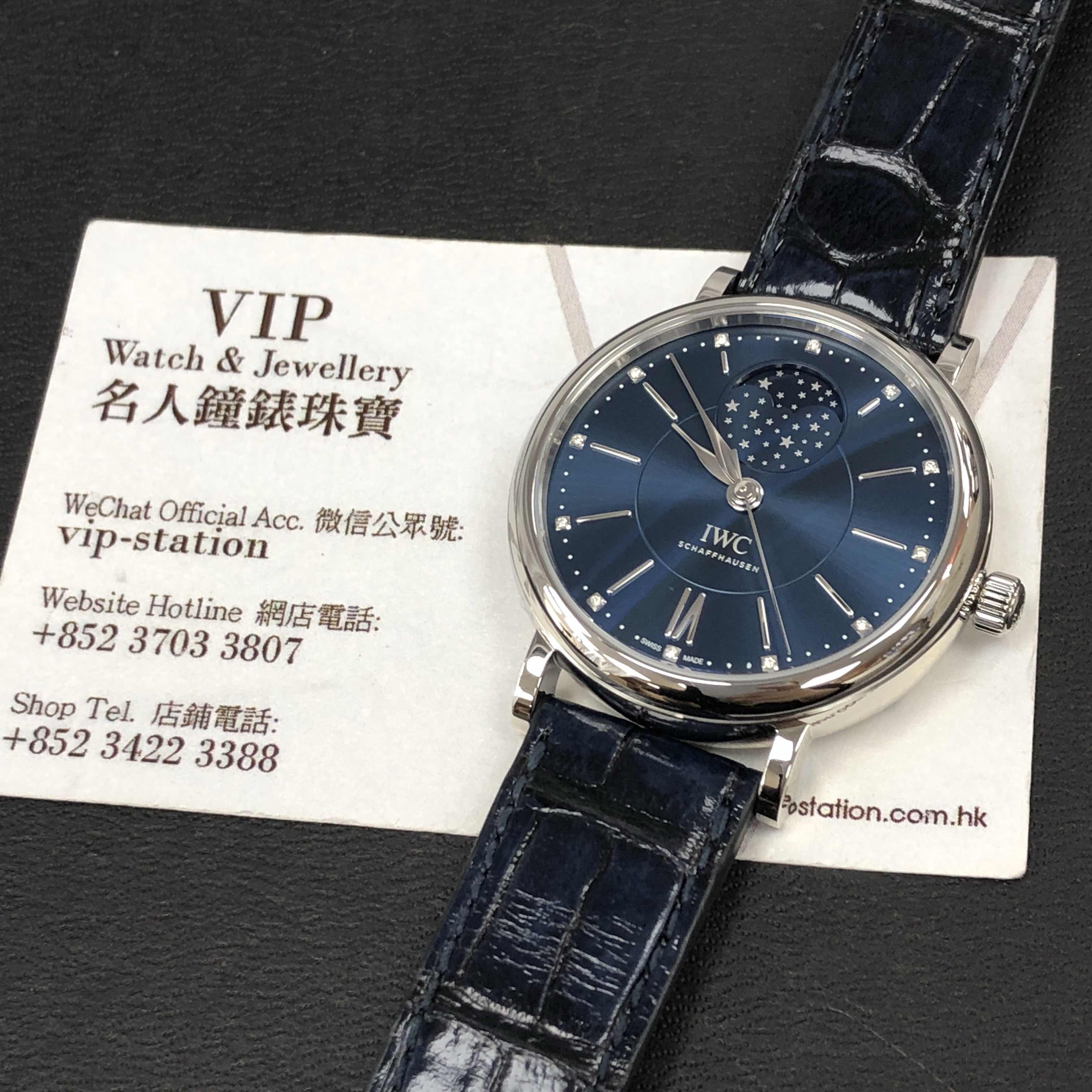 IWC PORTOFINO IW459006 5