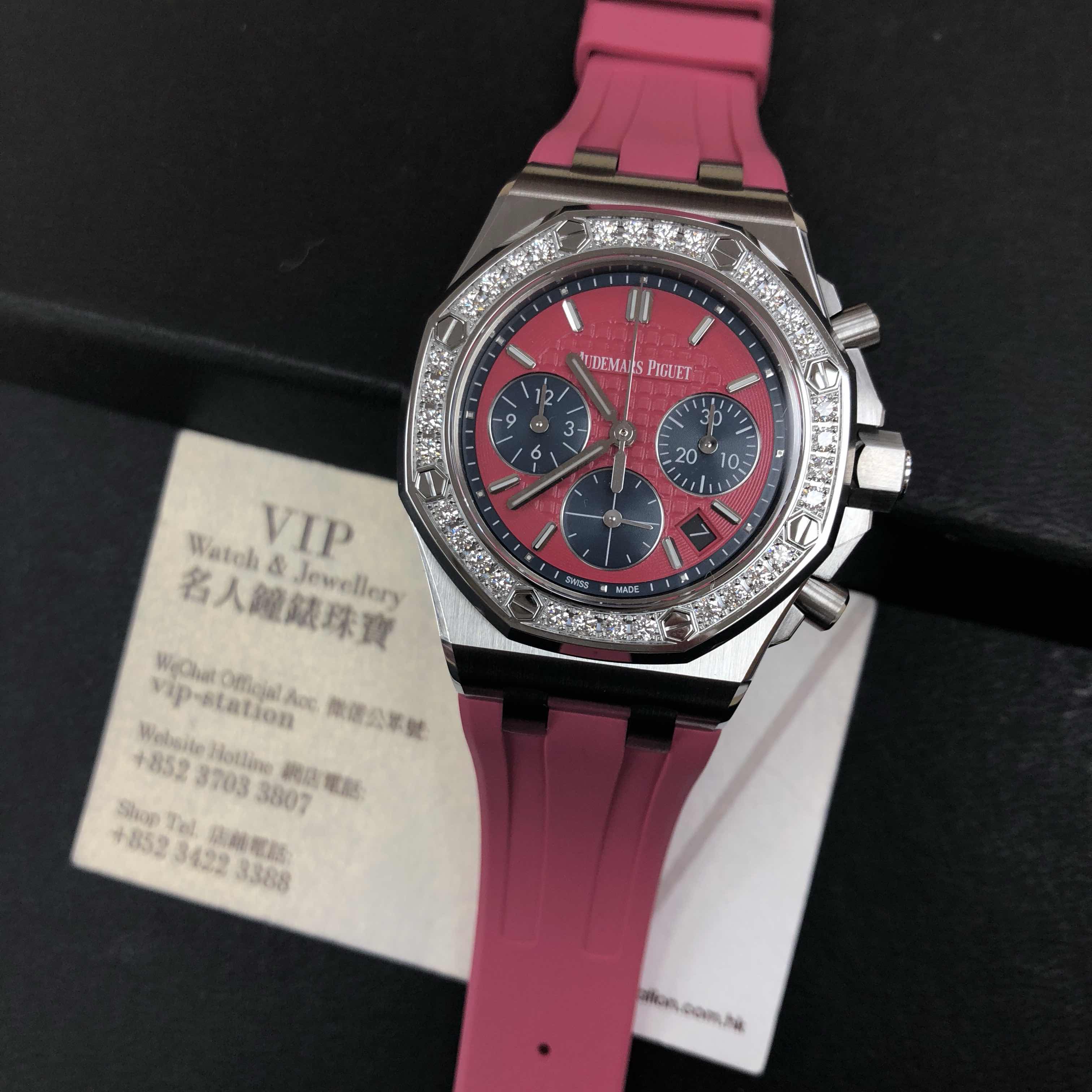 AUDEMARS PIGUET ROYAL OAK OFFSHORE 26231ST.ZZ.D069CA.01 5