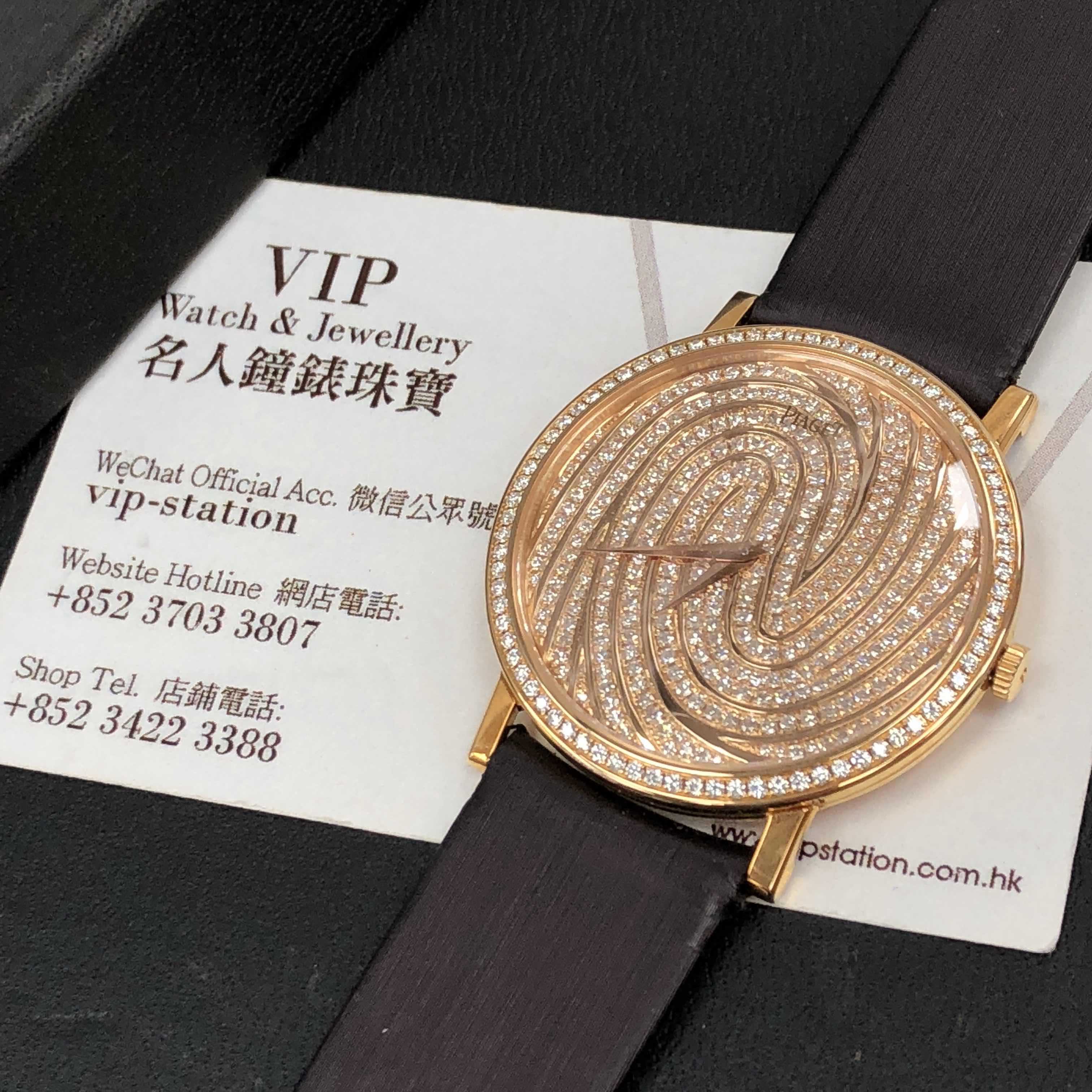 PIAGET TRADITION G0A31602 5