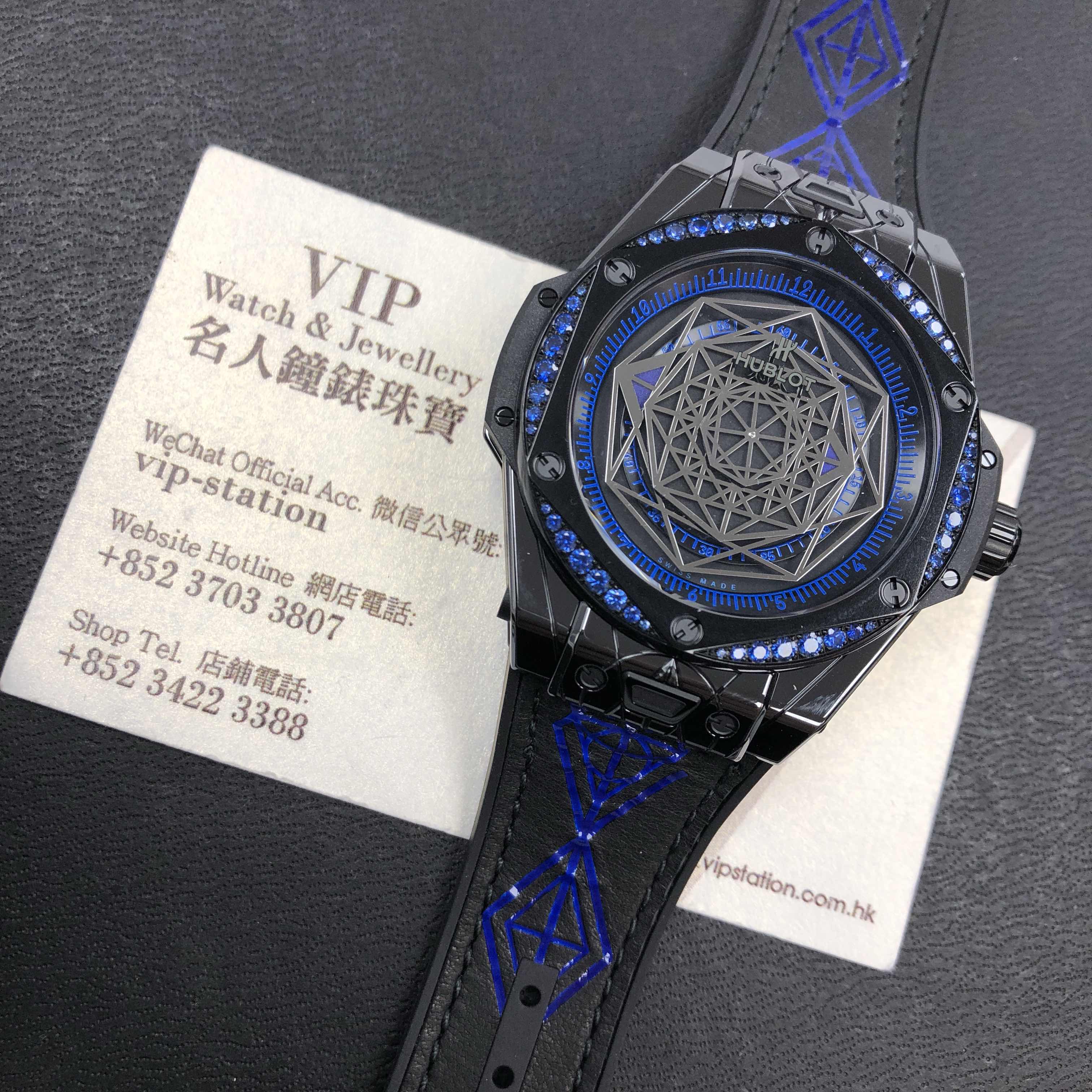 HUBLOT BIG BANG 465.CS.1119.VR.1201.MXM18 5