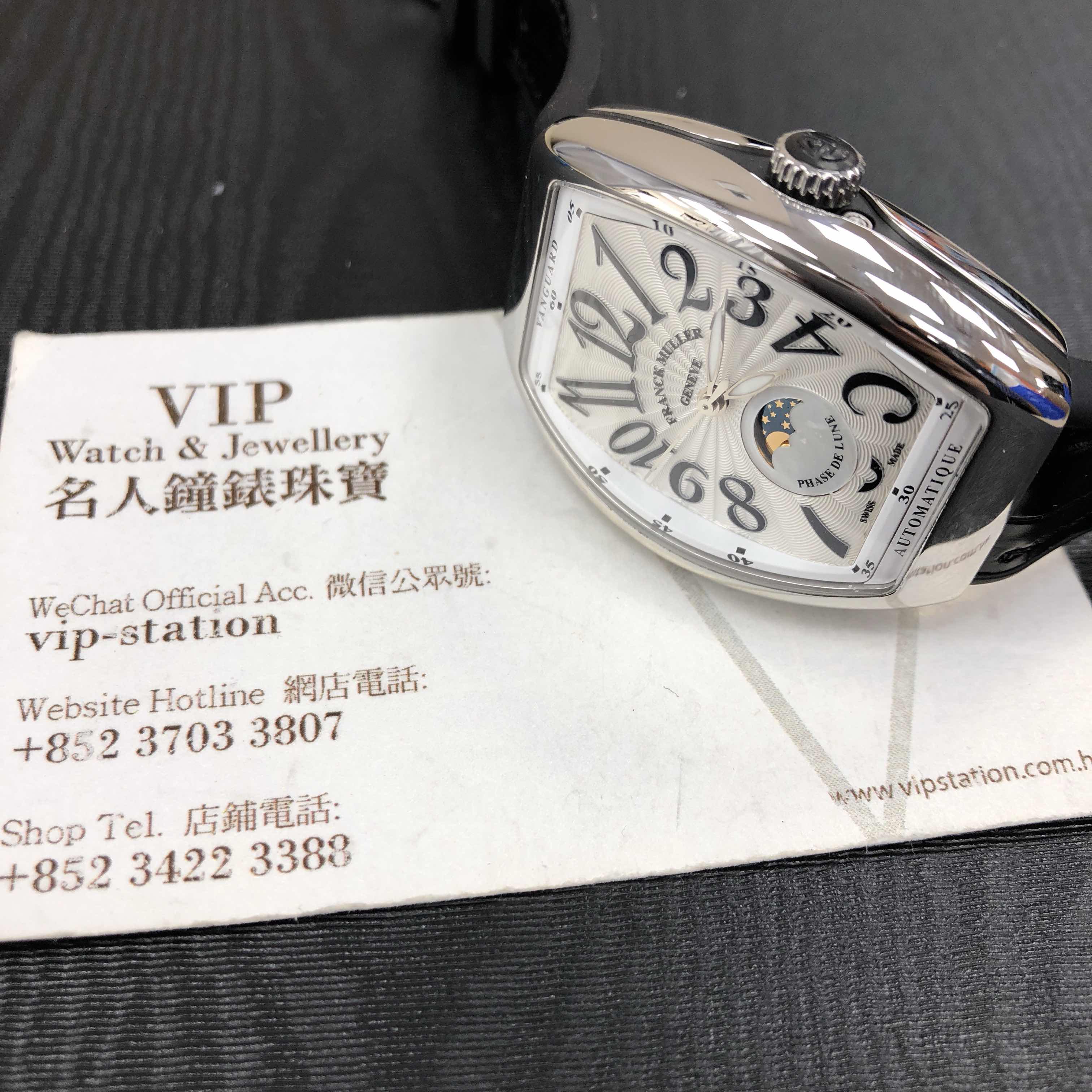 NEW FRANCK MULLER VANGUARD V 32 SC AT FO L (AC.NR) 5