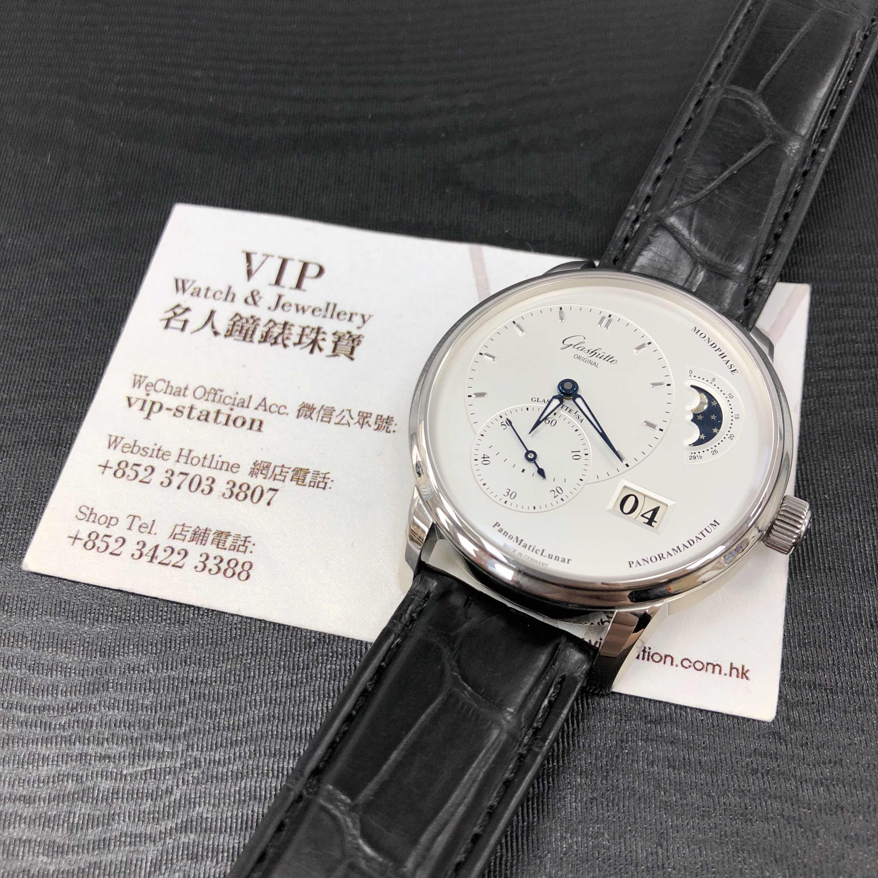 GLASHUTTE PRIMA LUNA 1-90-02-42-32-50 5