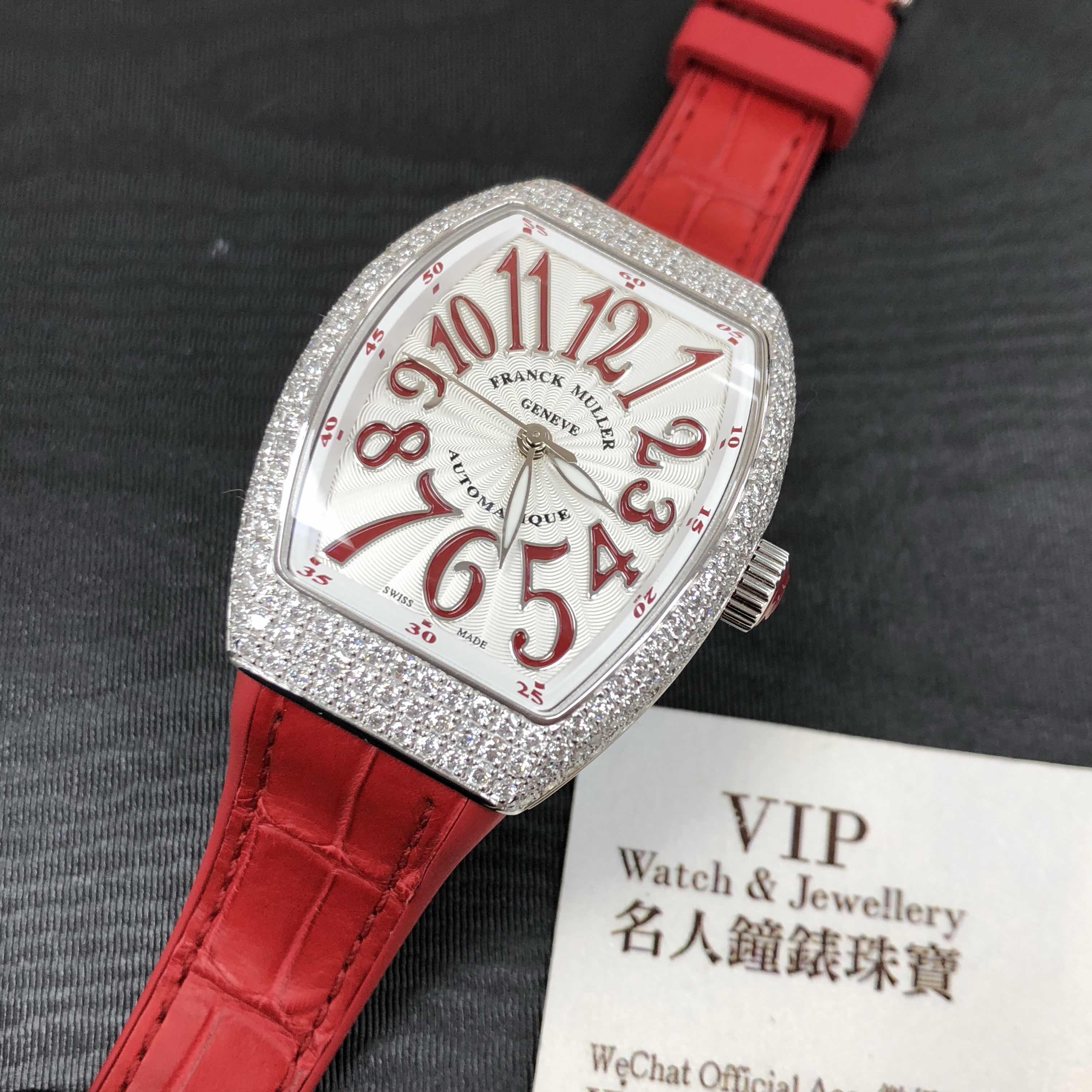 NEW FRANCK MULLER VANGUARD V 32 SC AT FO D(AC.RG) 5