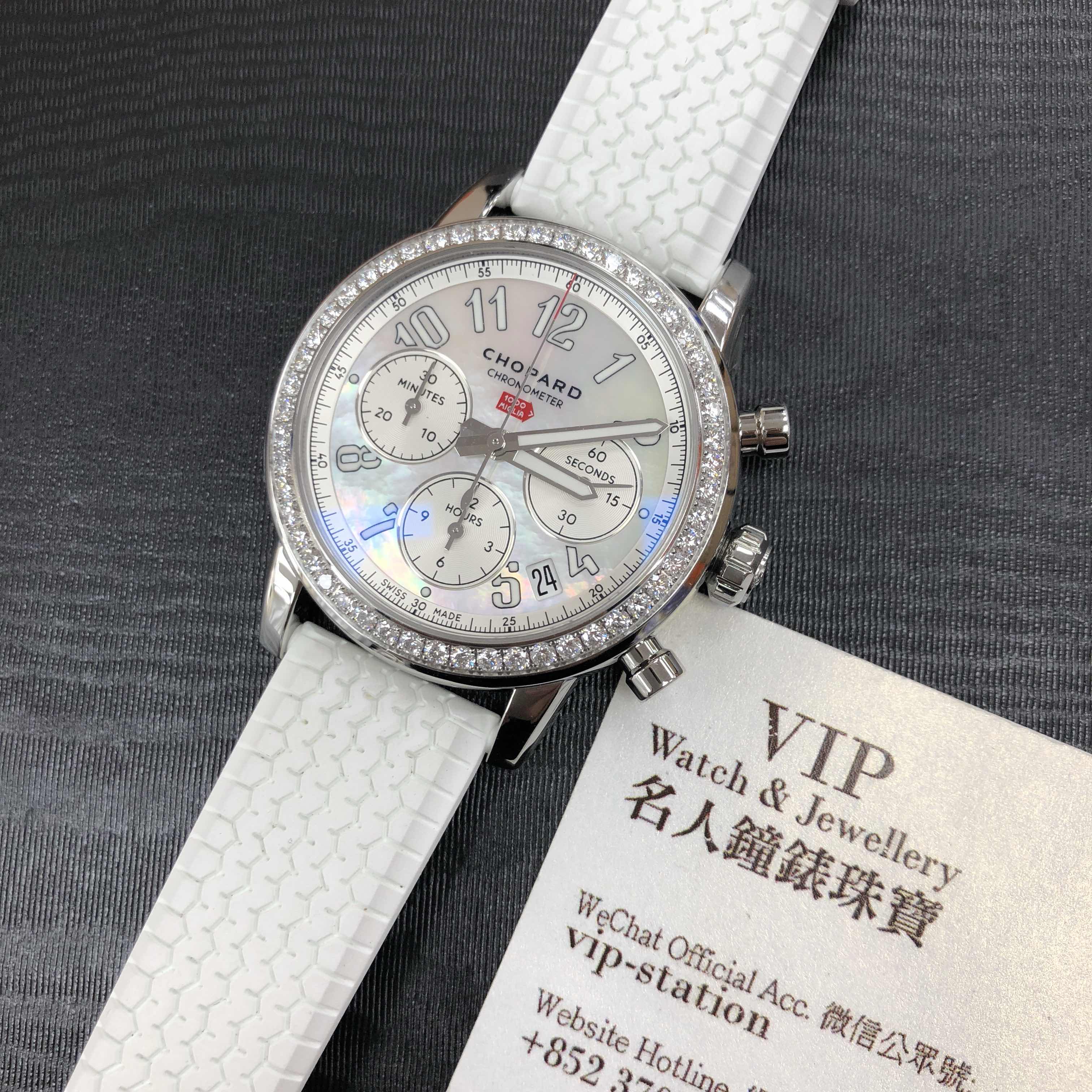 CHOPARD CLASSIC CHRONOGRAPH 178588-3001 5