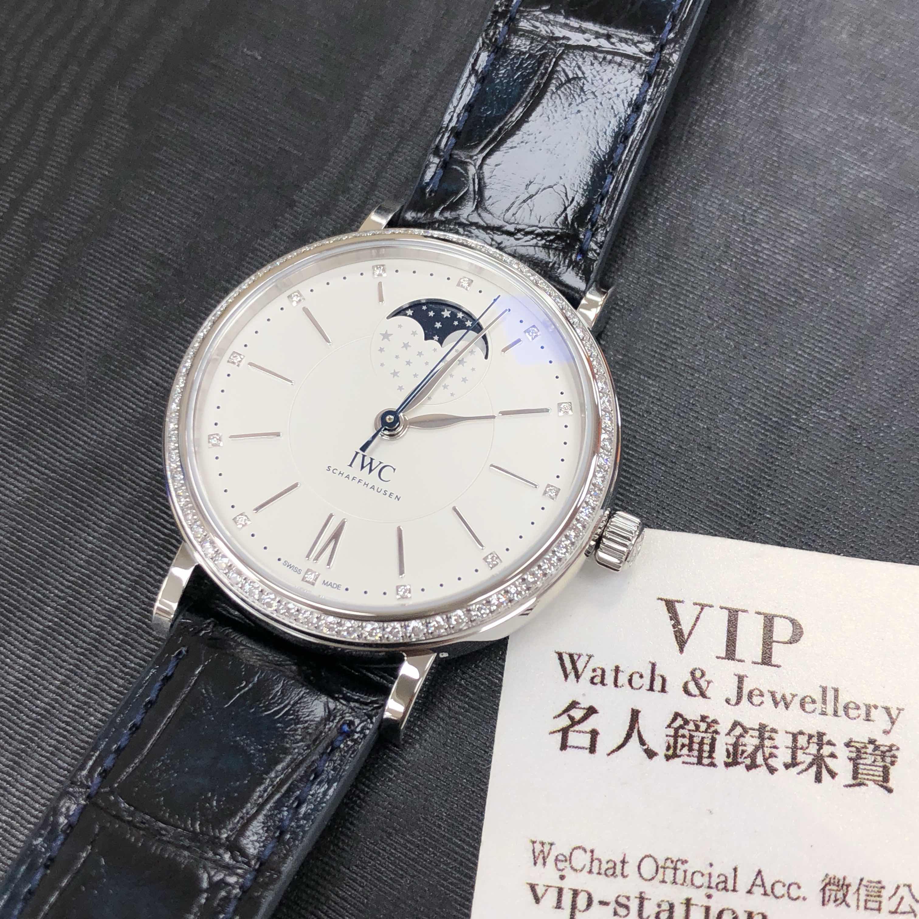 IWC PORTOFINO IW459008 5
